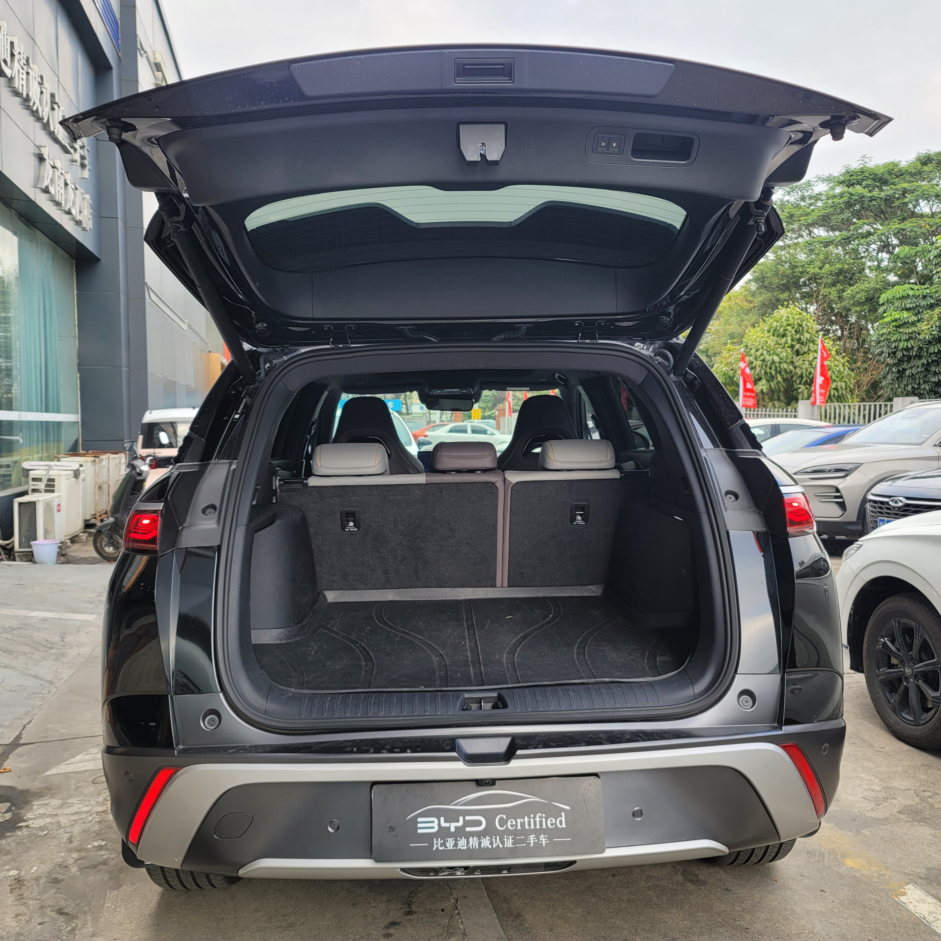 BYD Frigate 07 2023 #5 BYD Frigate 07 2023 car image #5