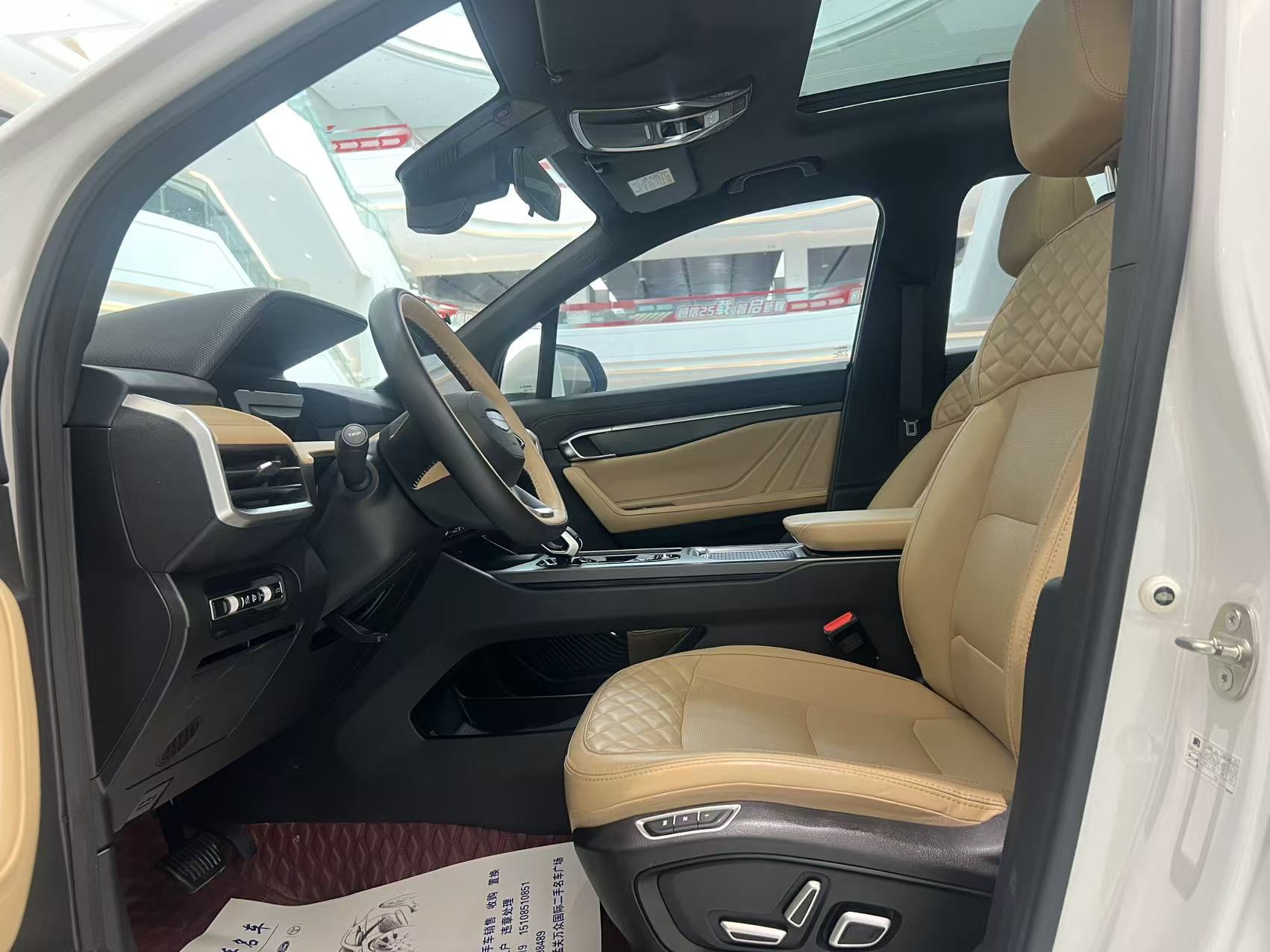 GEELY Okavango L 2023 car image #5