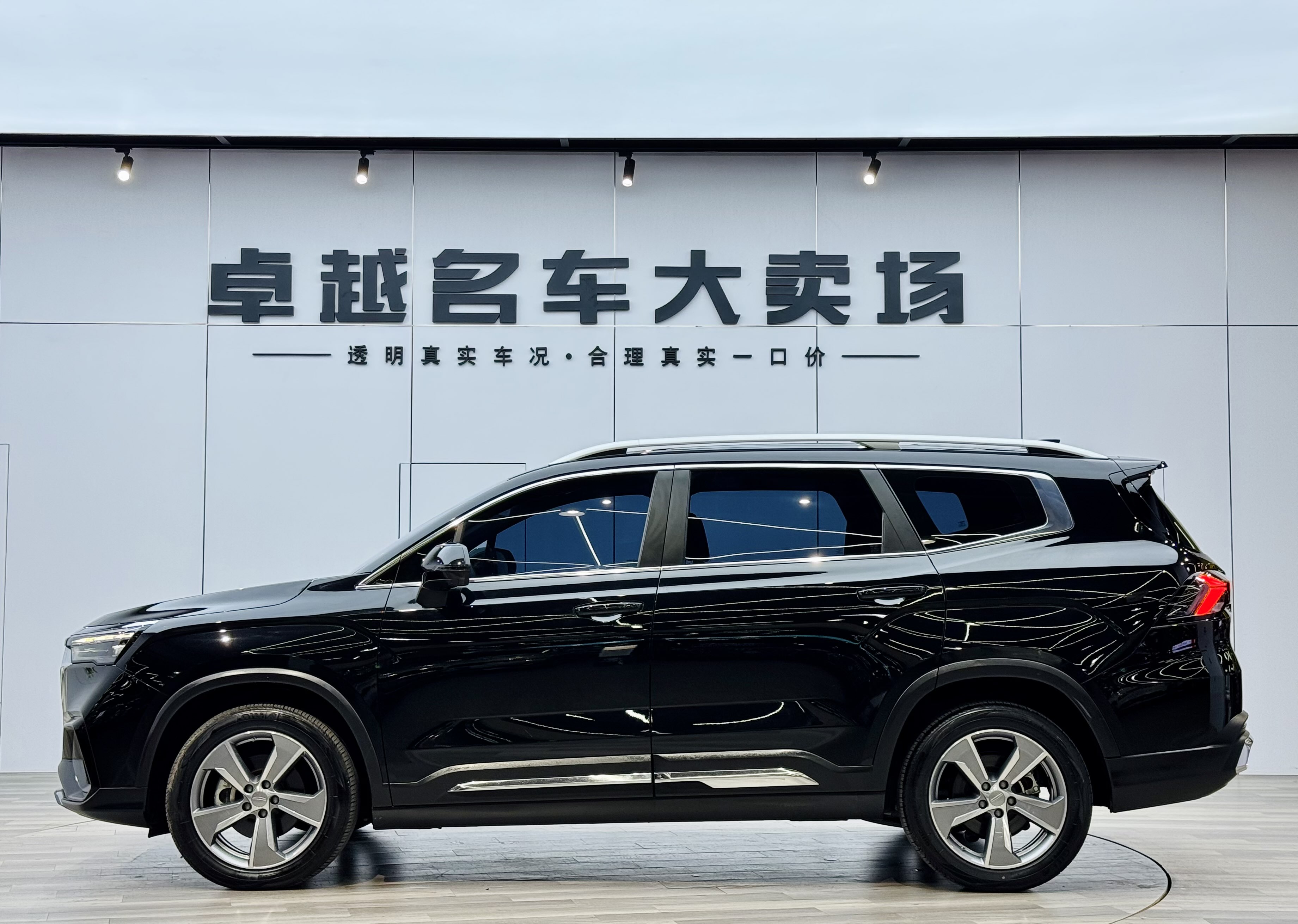 GEELY Okavango L 2023 car image #5