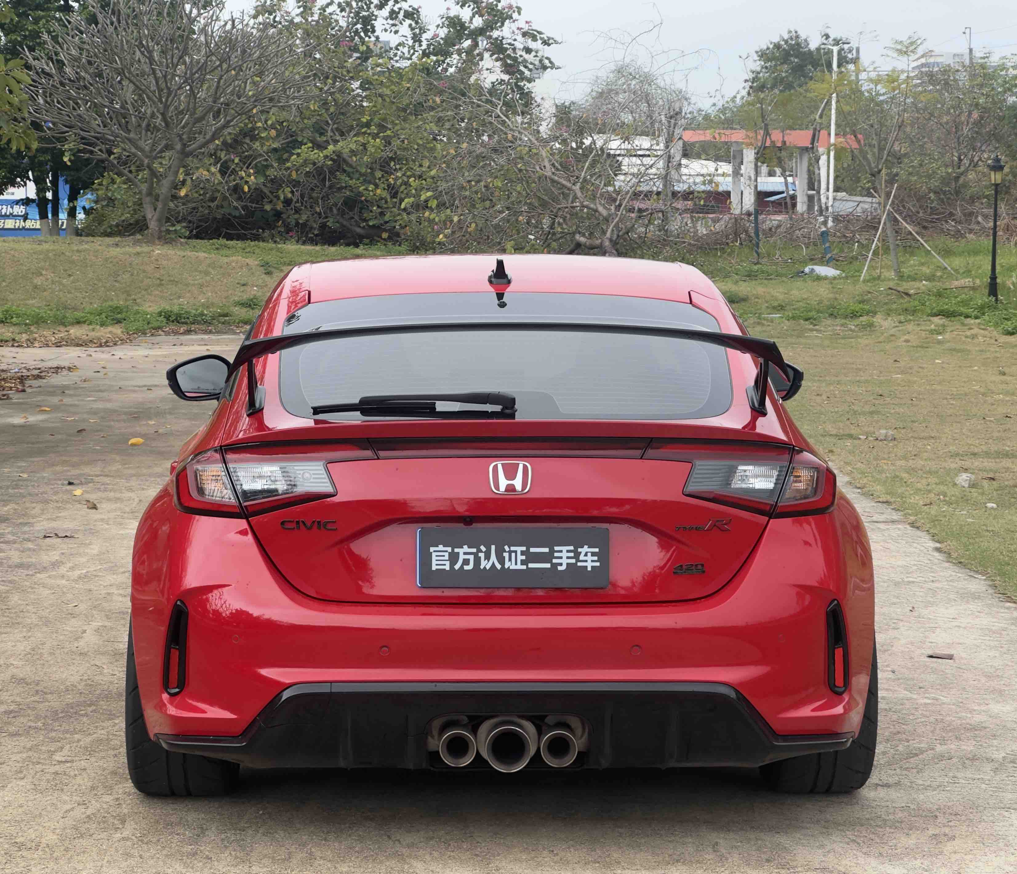 Honda Civic (Imported) 2023 car image #5