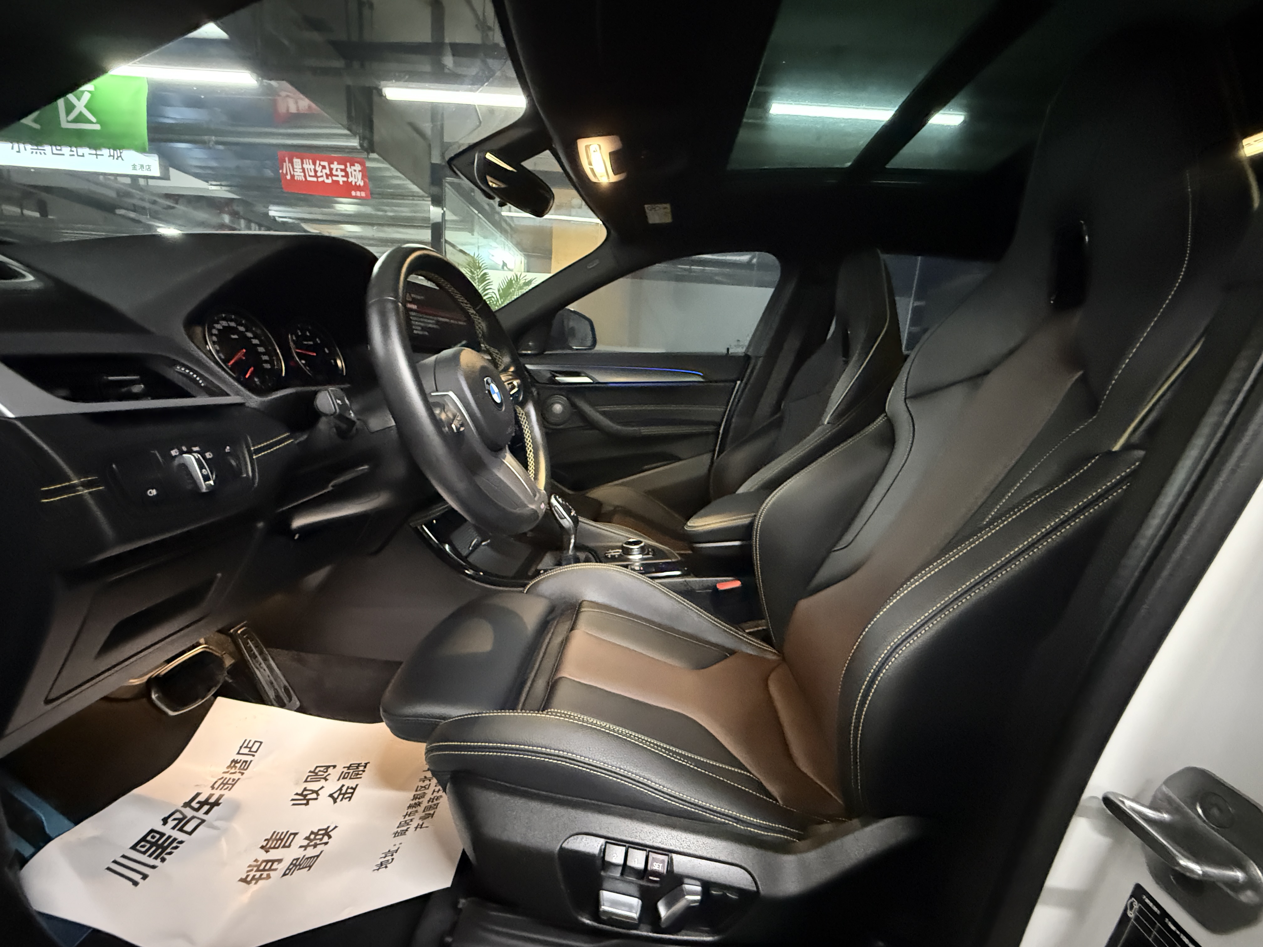 BMW X2 2024 car image #5