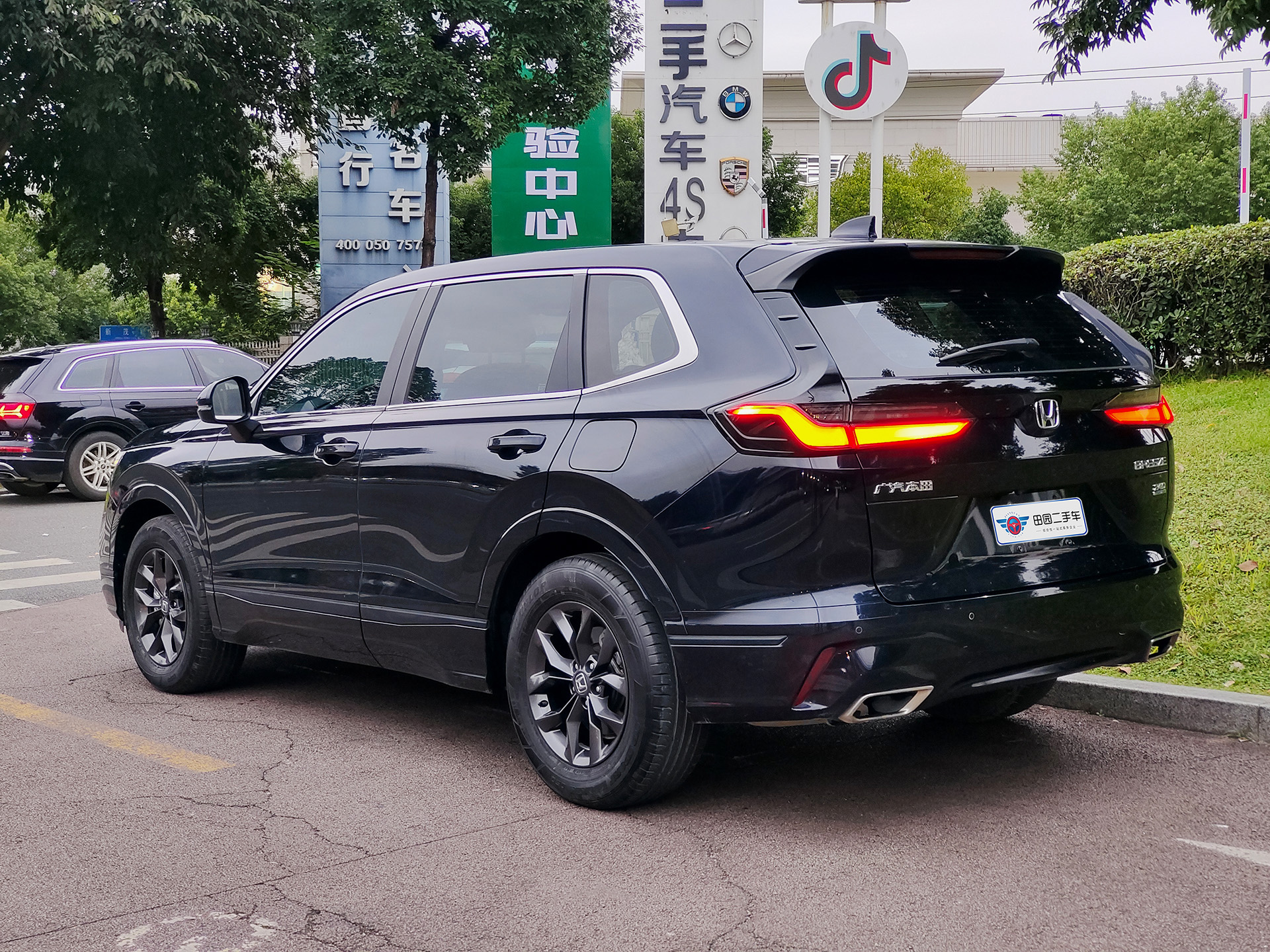 Honda Breeze 2024 #5 Honda Breeze 2024 car image #5