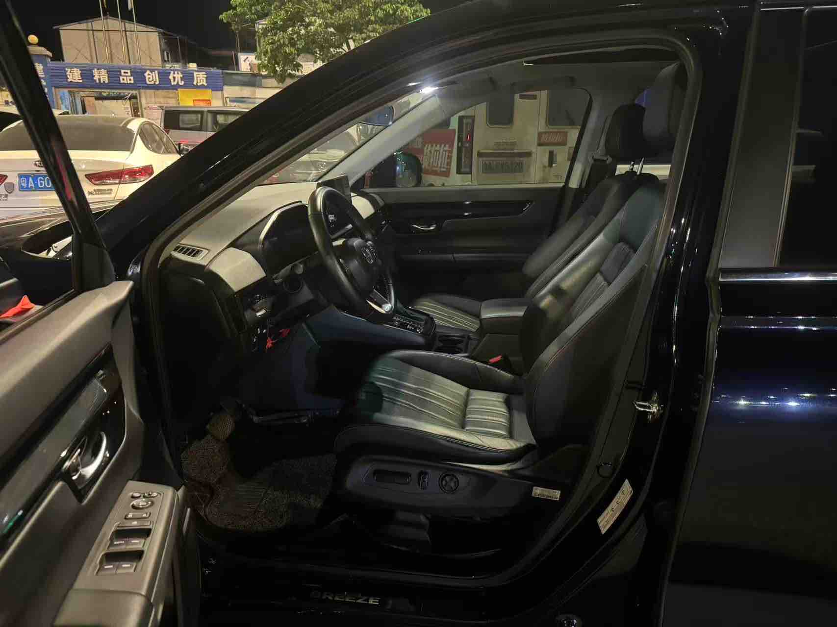 Honda Breeze 2024 car image #5