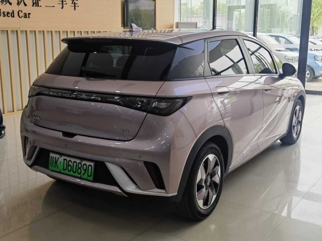 BYD Dolphin 2023 #5 BYD Dolphin 2023 car image #5