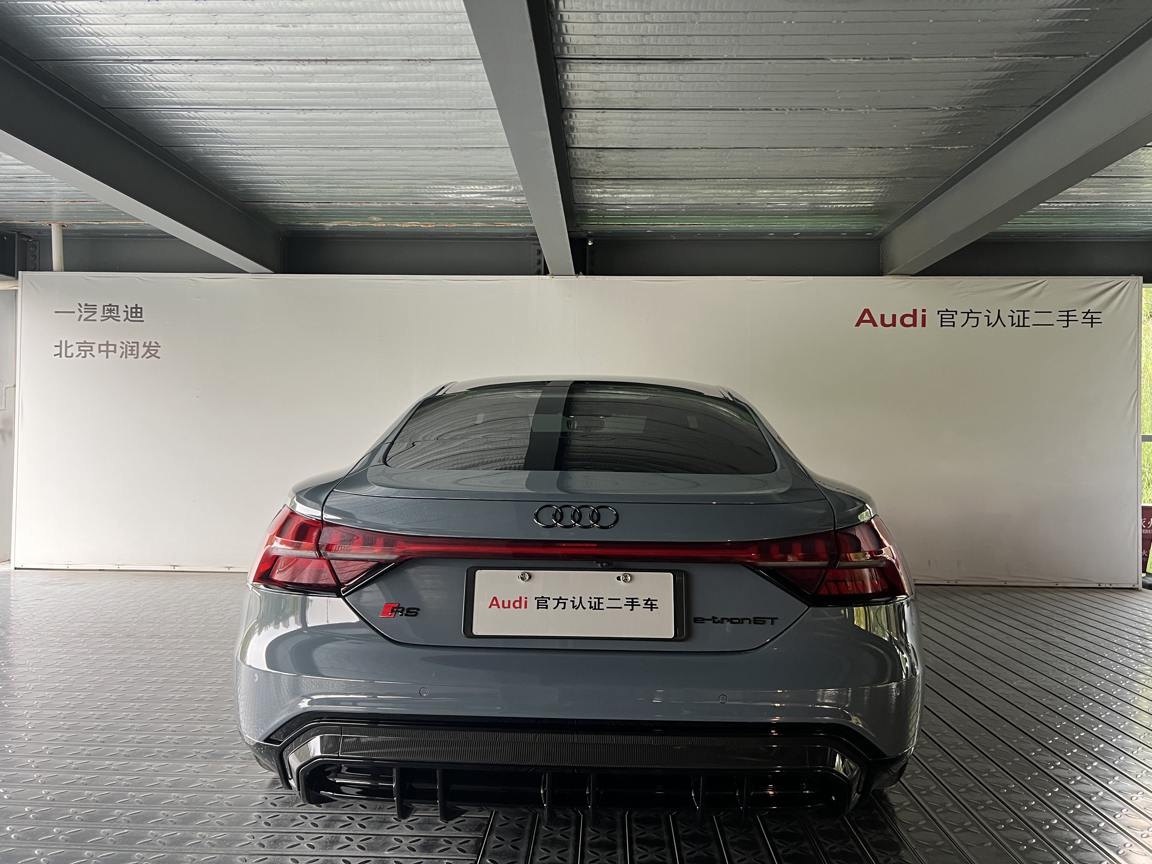 Audi RS e-tron GT 2024 car image #5