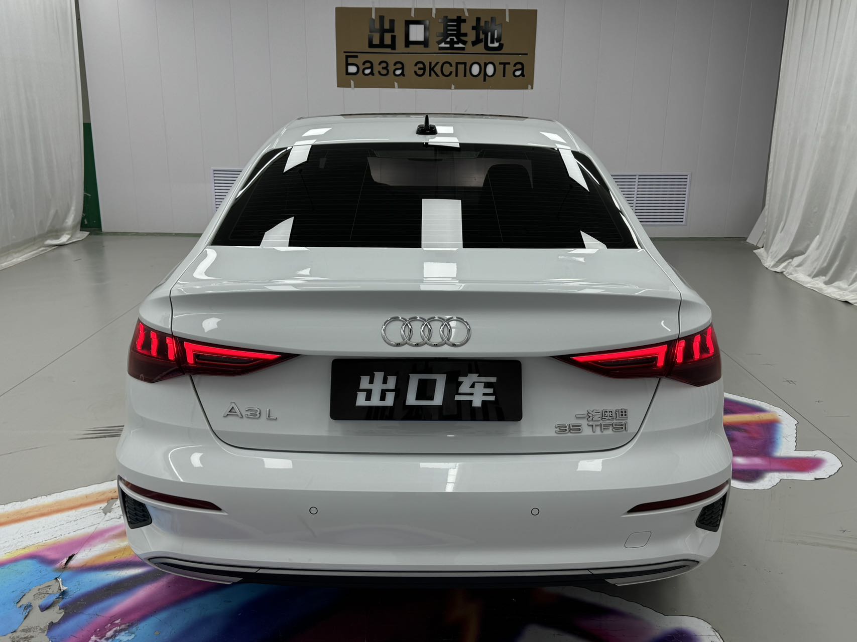 Audi A3 2023 #5 Audi A3 2023 immagine di auto #5