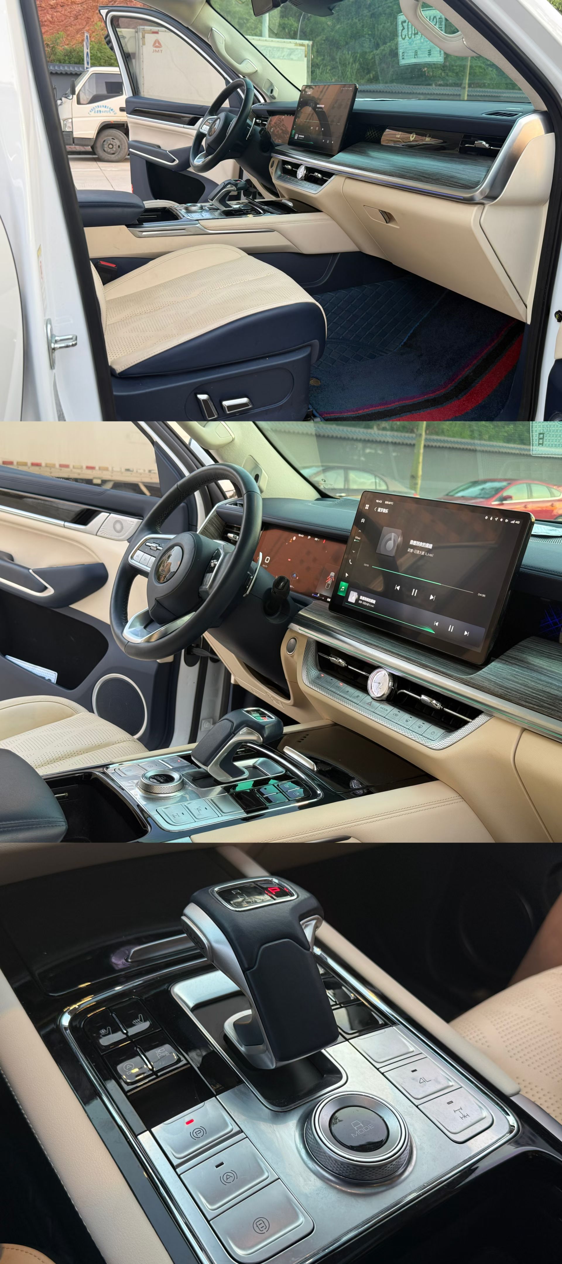 Great Wall Shanhai Pao 2023 car image #5