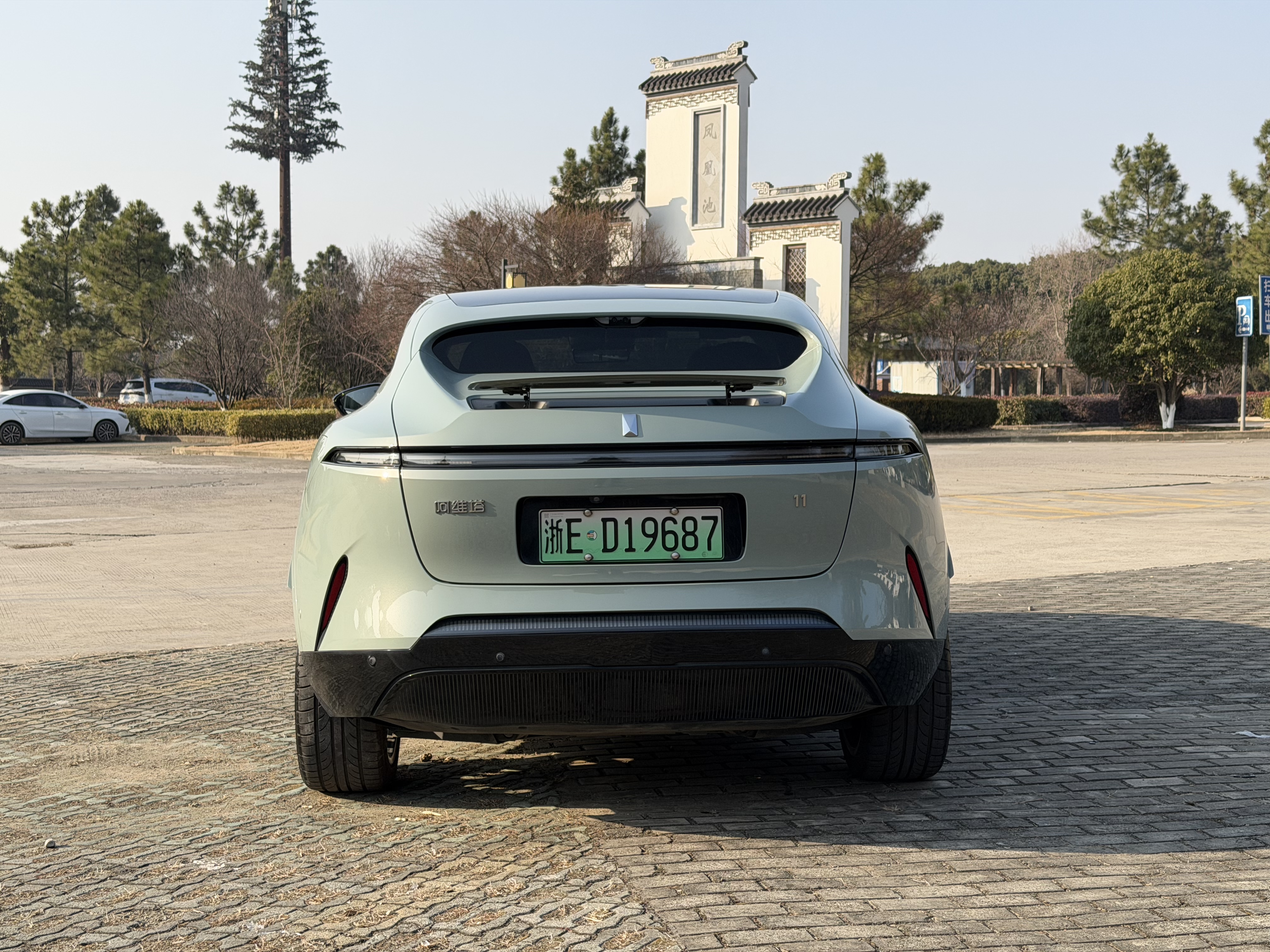 Avatr 11 2023 #5 Avatr 11 2023 immagine di auto #5