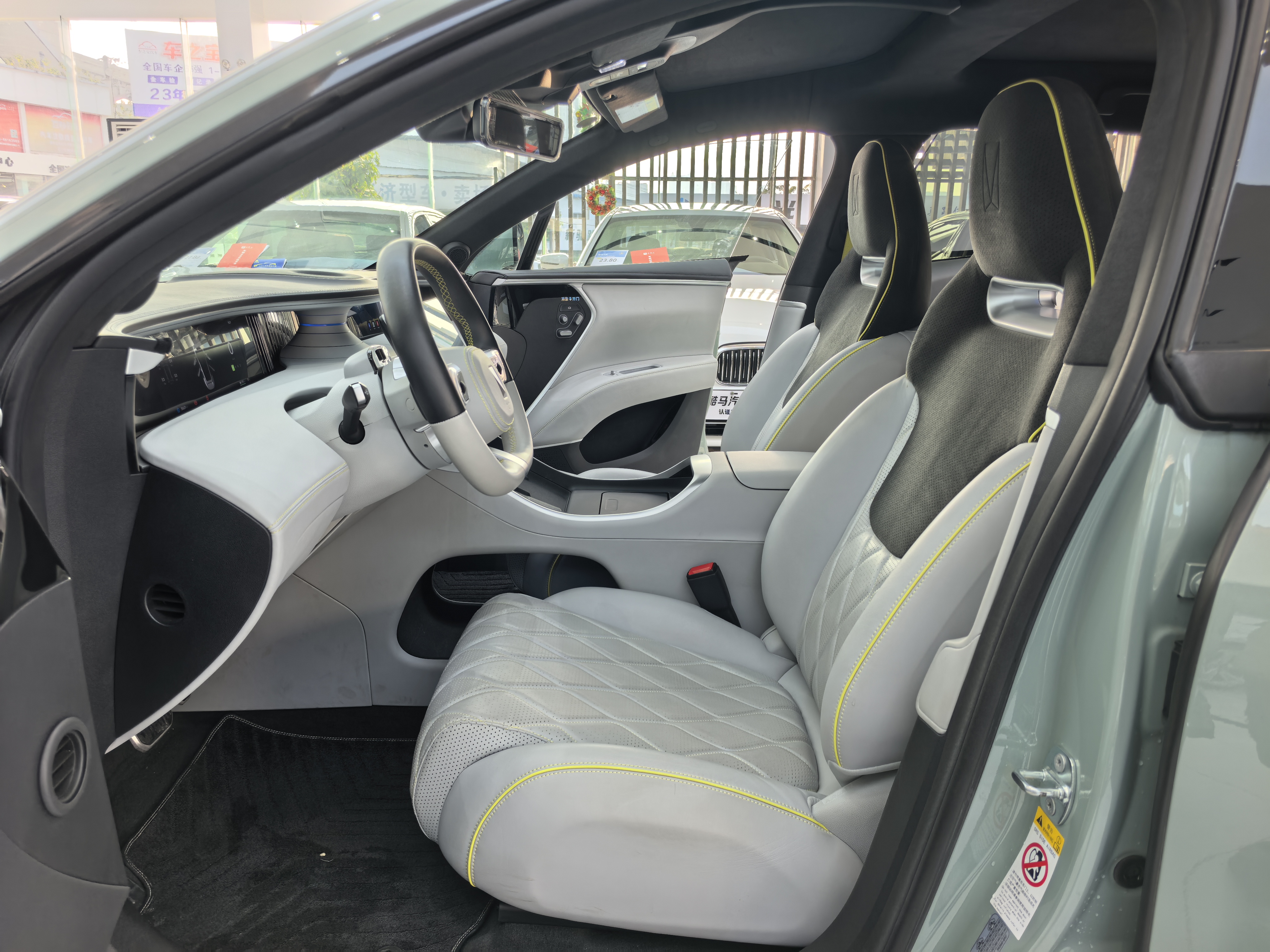 Avatr 11 2023 immagine di auto #5