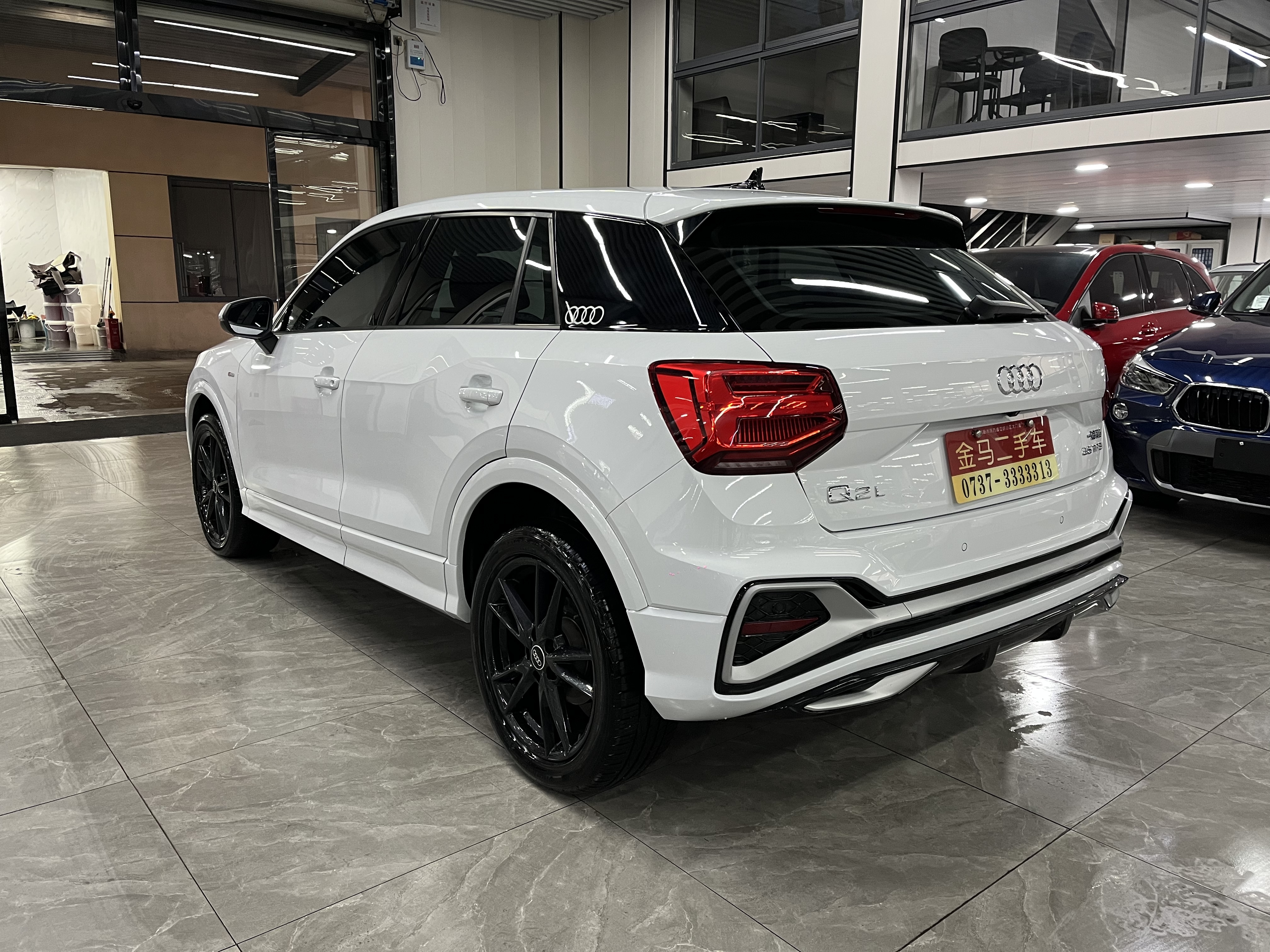 Q2L 2024 car image #5