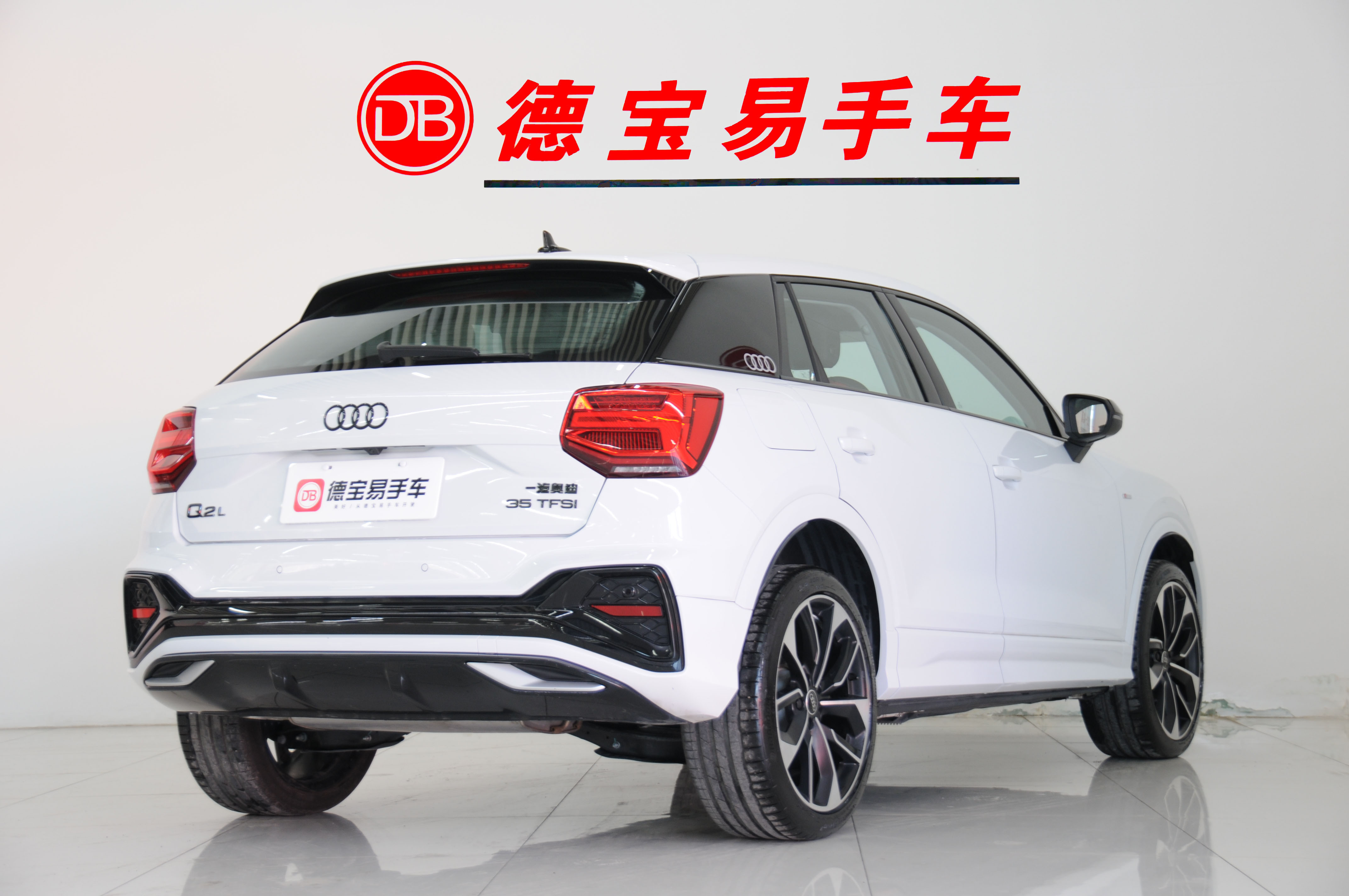 Q2L 2023 #5 Q2L 2023 immagine di auto #5
