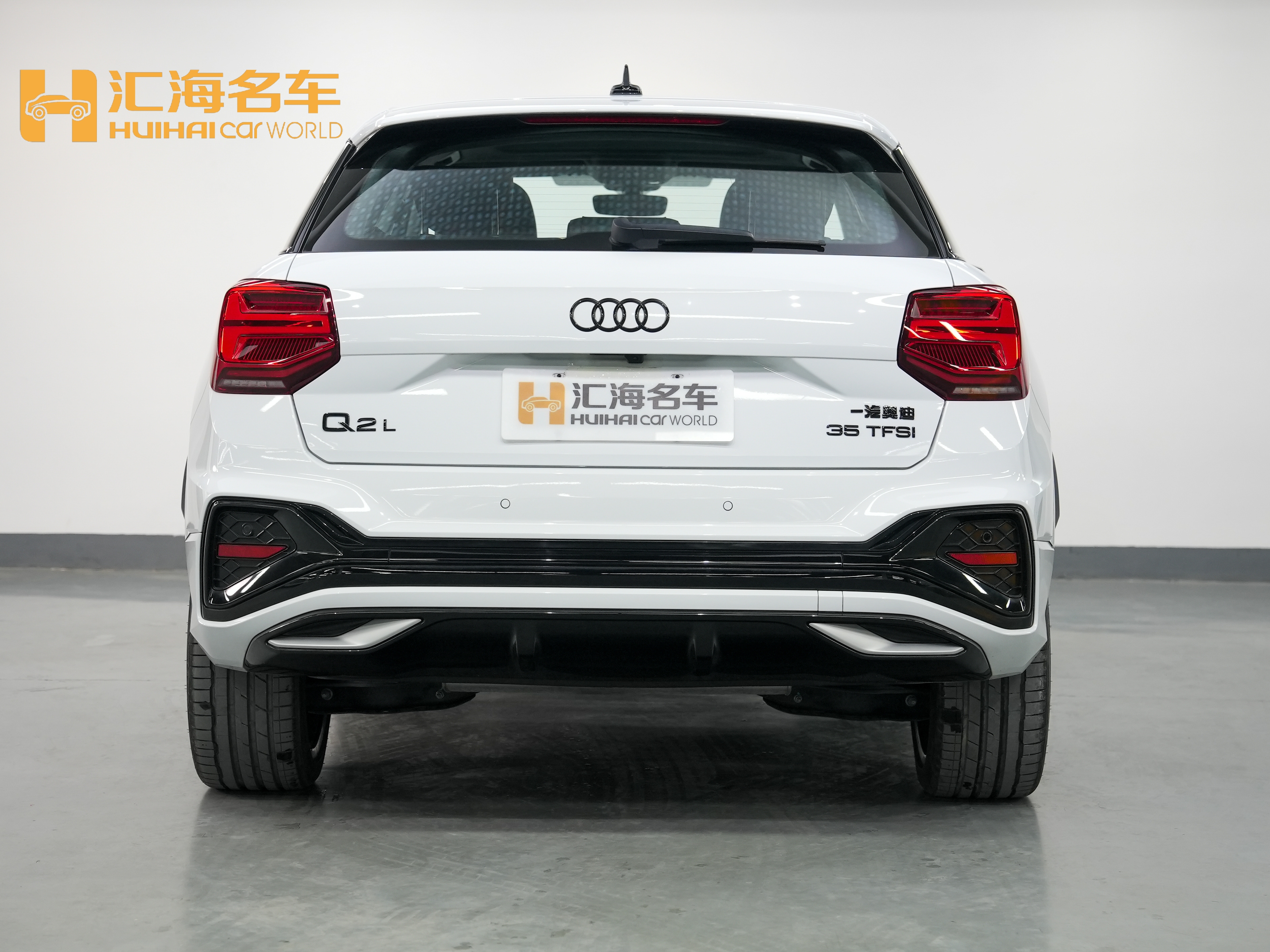 Q2L 2024 #5 Q2L 2024 car image #5