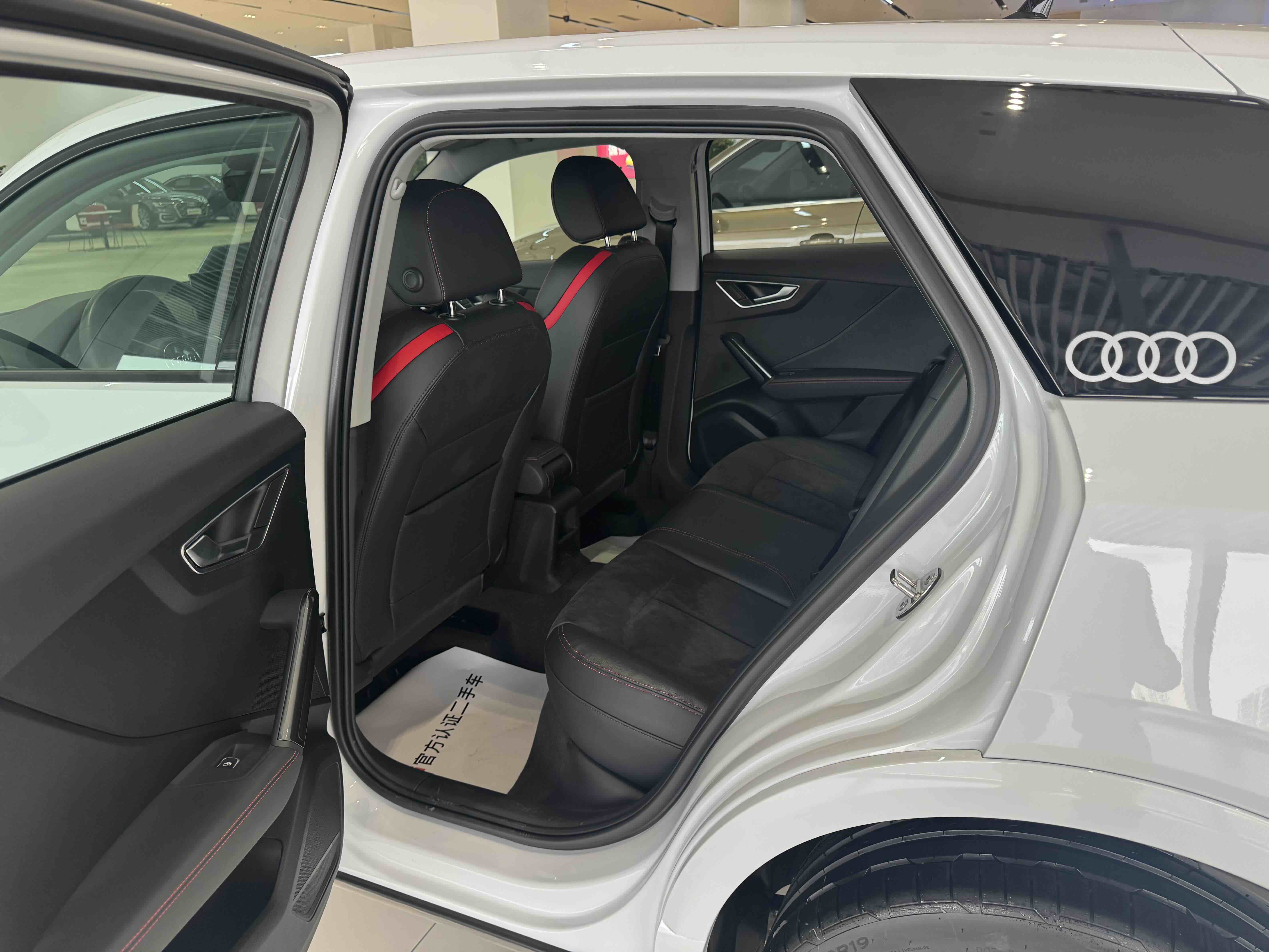 Q2L 2024 #5 Q2L 2024 car image #5
