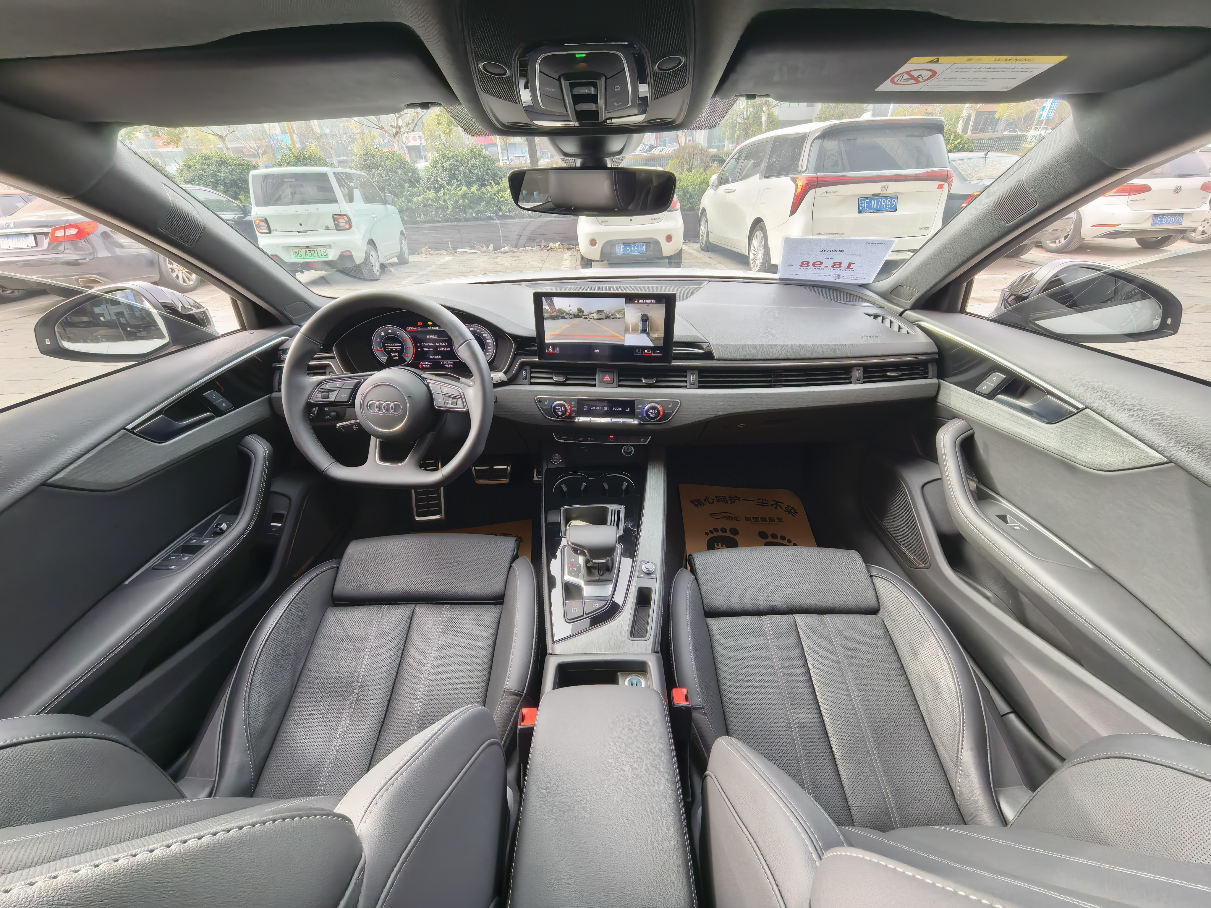 Audi A4L 2023 car image #5