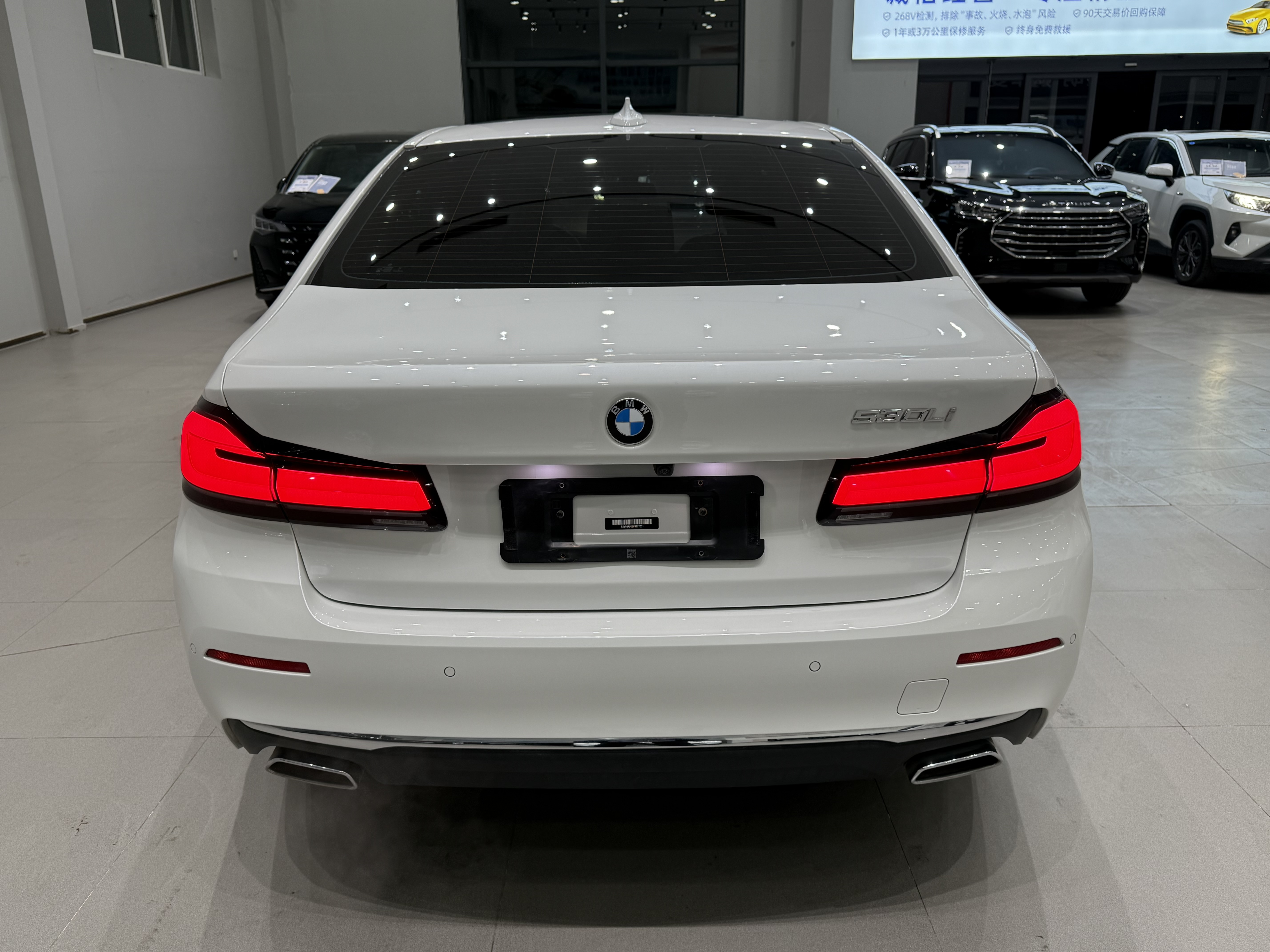 BMW 5 Series 2023 car image #5
