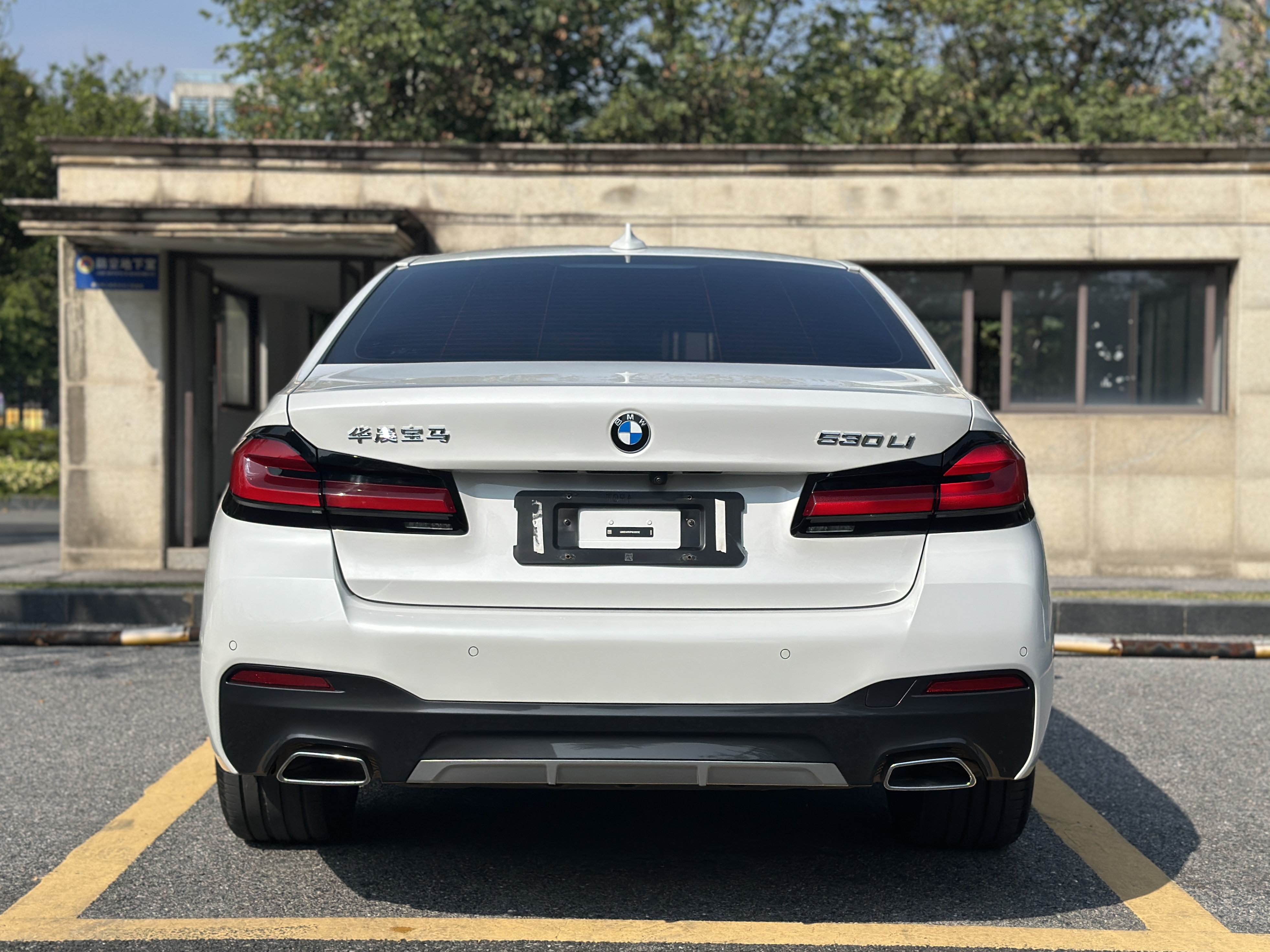 宝马 宝马5系 2023 汽车图片 #5