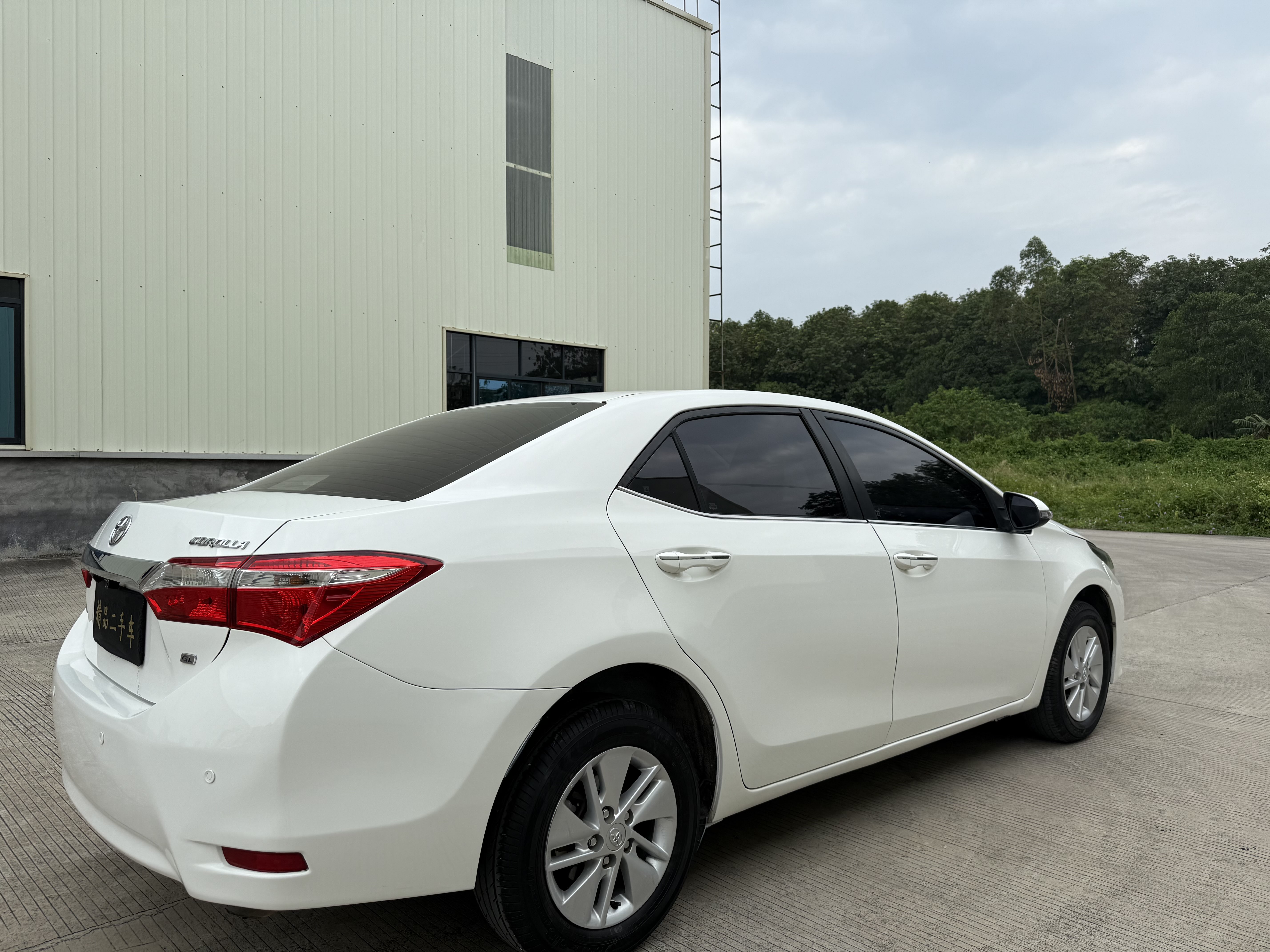 Toyota Corolla 2015 #5 Toyota Corolla 2015 immagine di auto #5