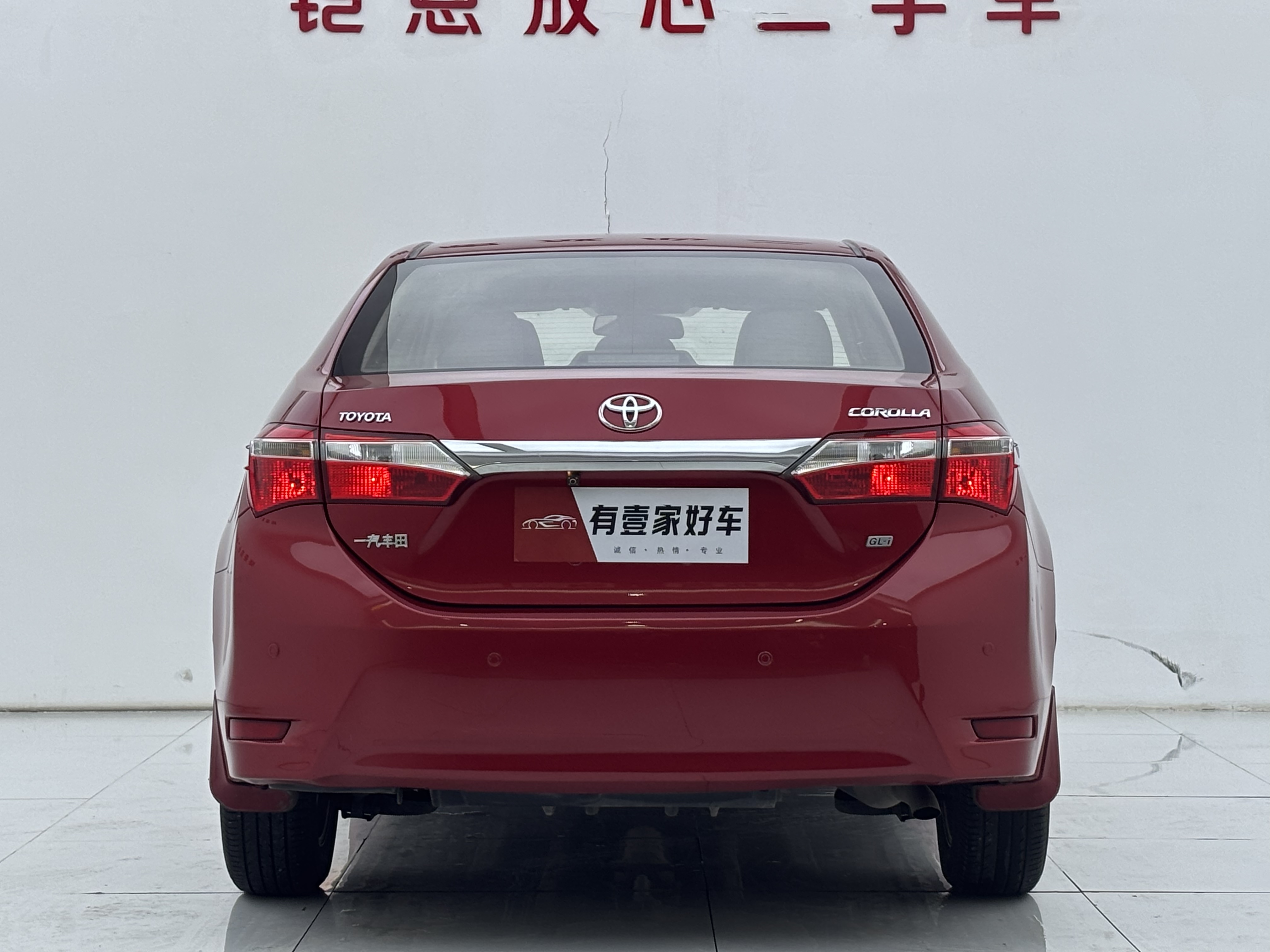 Corolla 2016 immagine di auto #5