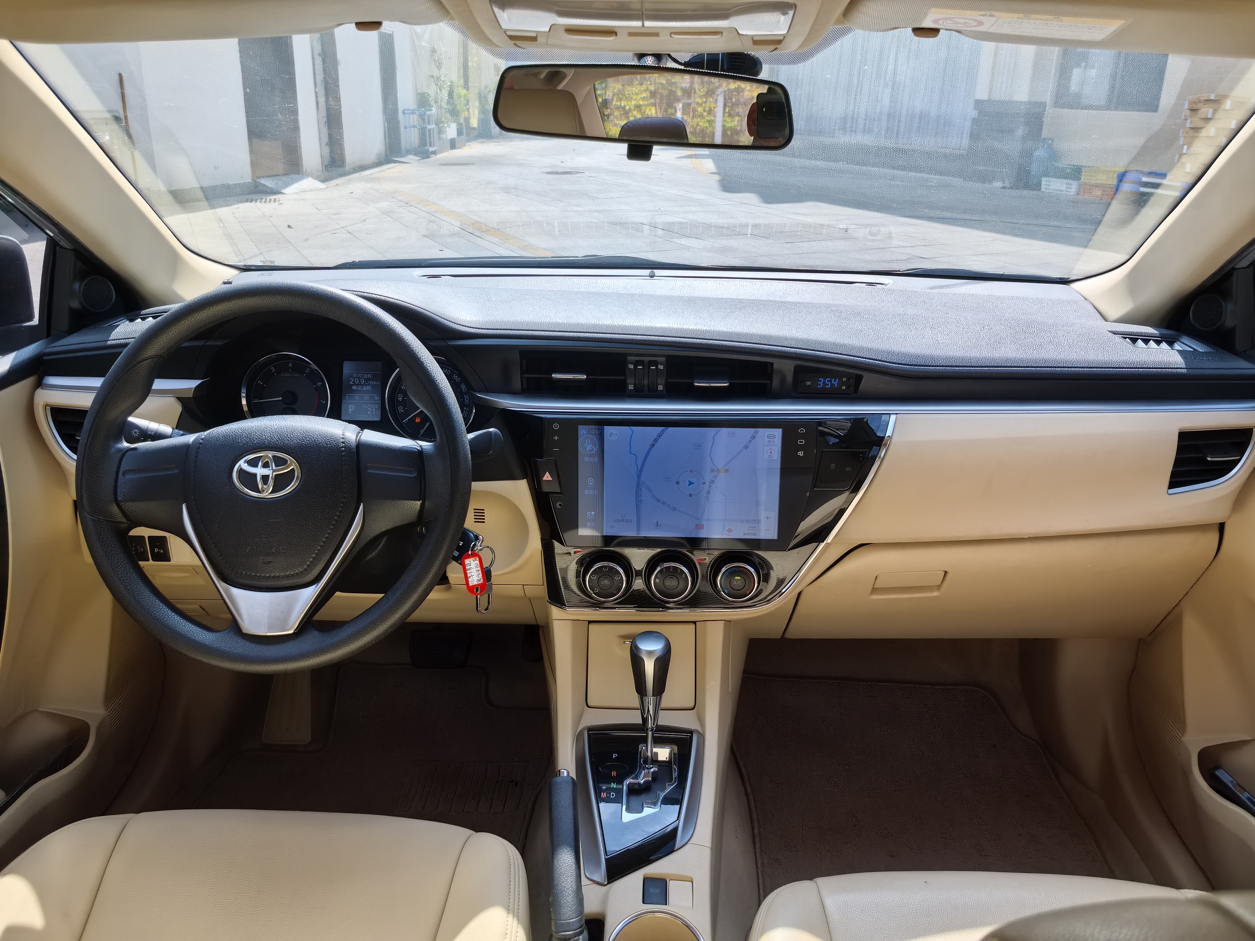 Toyota Corolla 2016 #5 Toyota Corolla 2016 immagine di auto #5