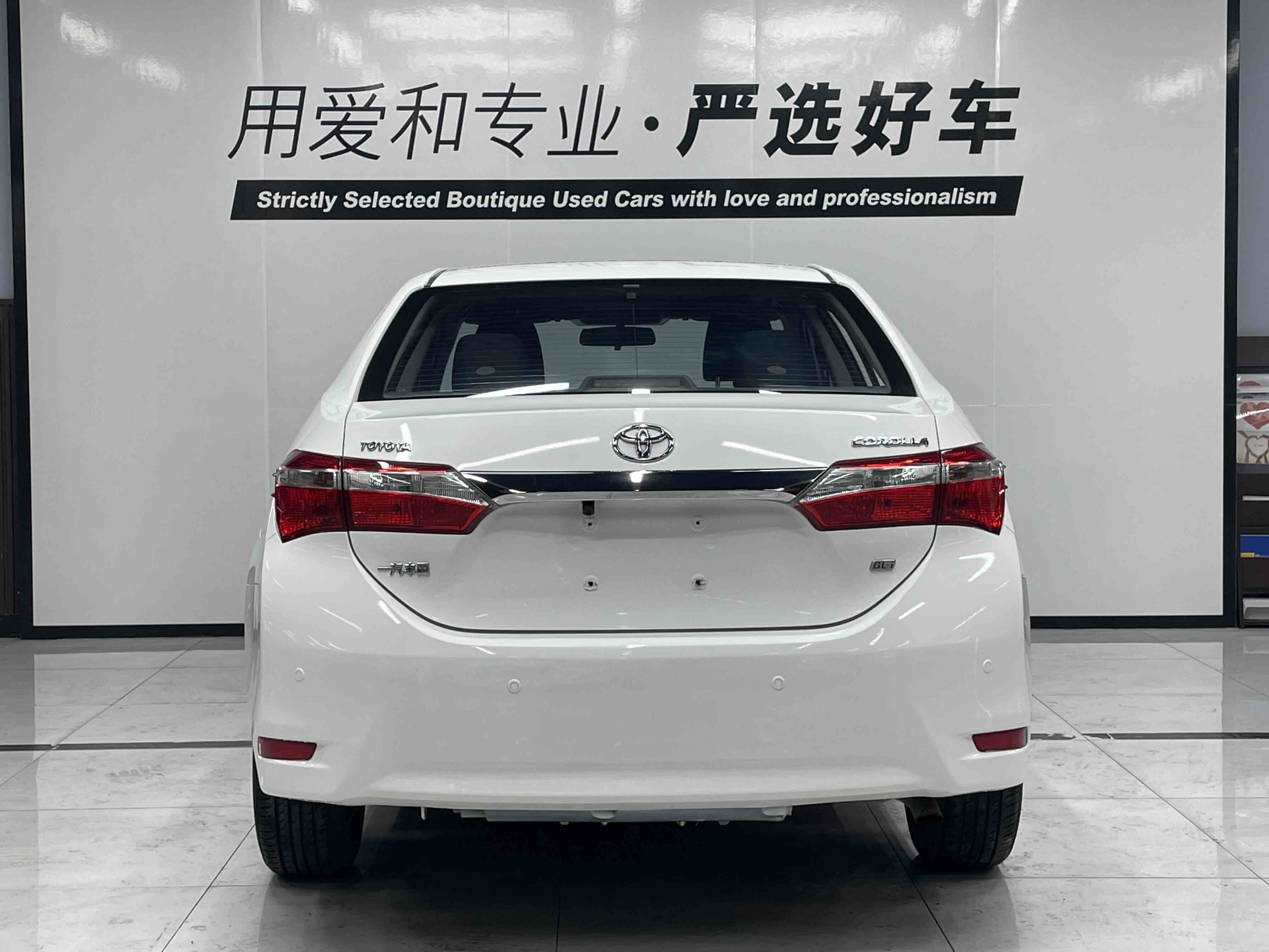 Corolla 2016 car image #5