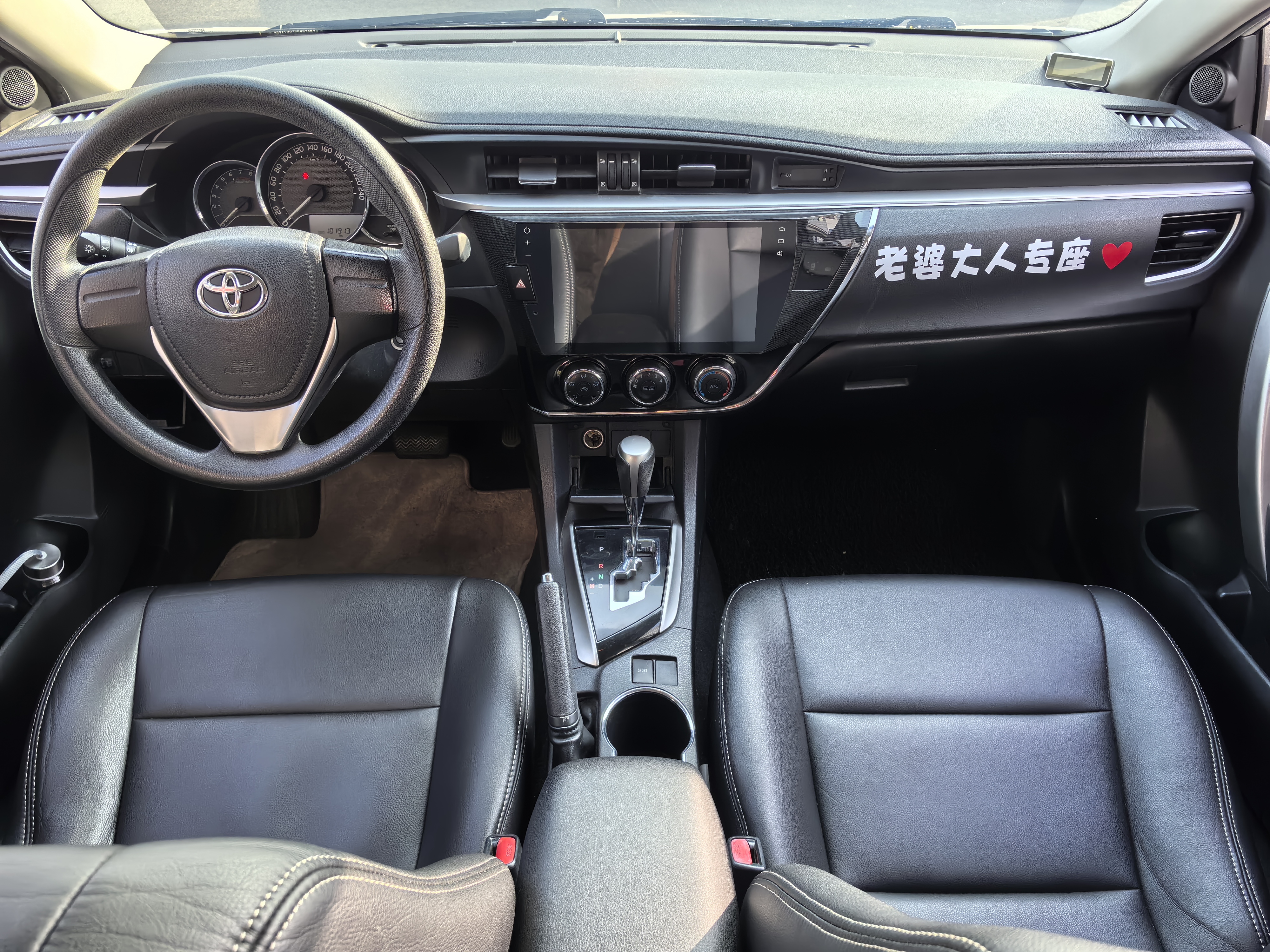 Toyota Corolla 2015 #5 Toyota Corolla 2015 car image #5