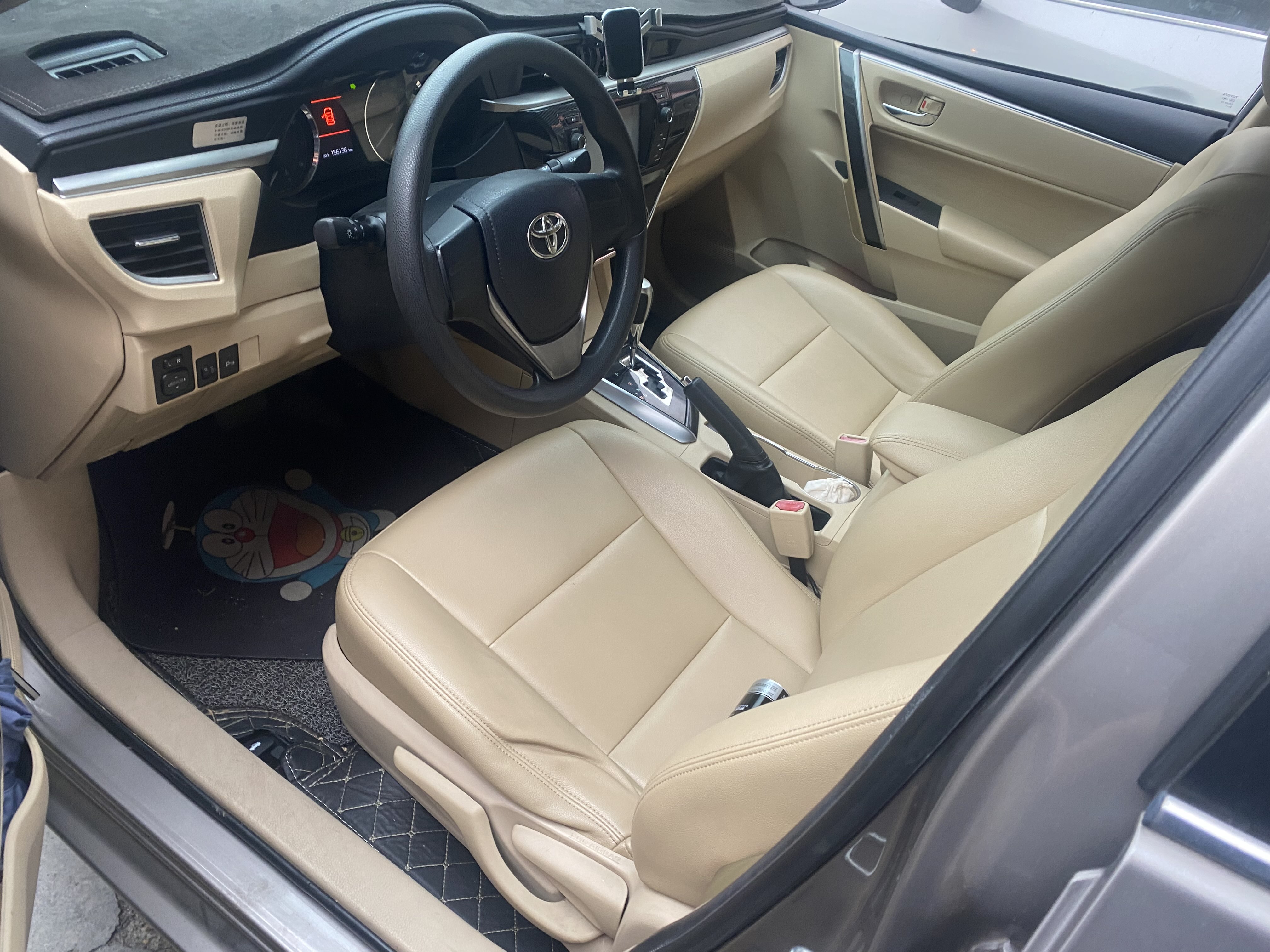 Corolla 2015 car image #5