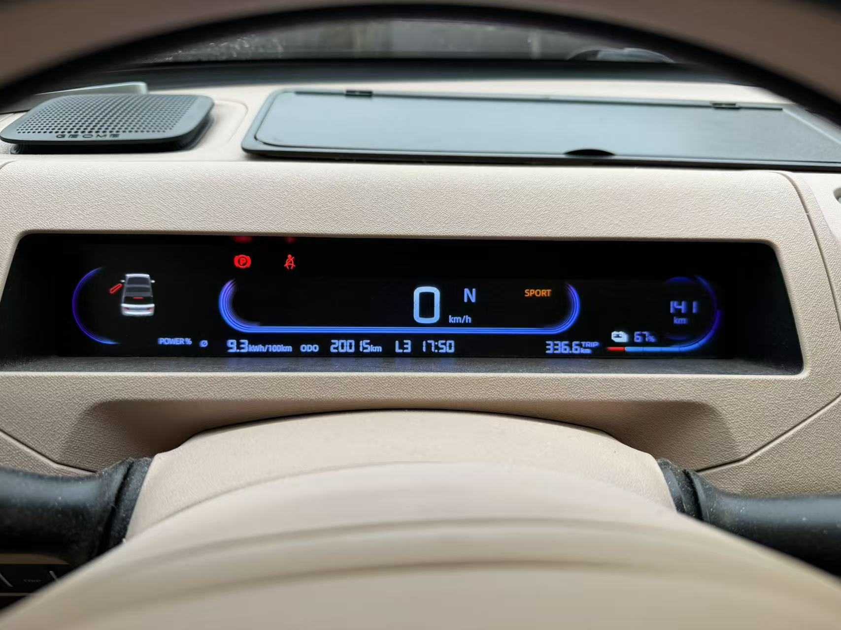 GEELY 2023 car image #5