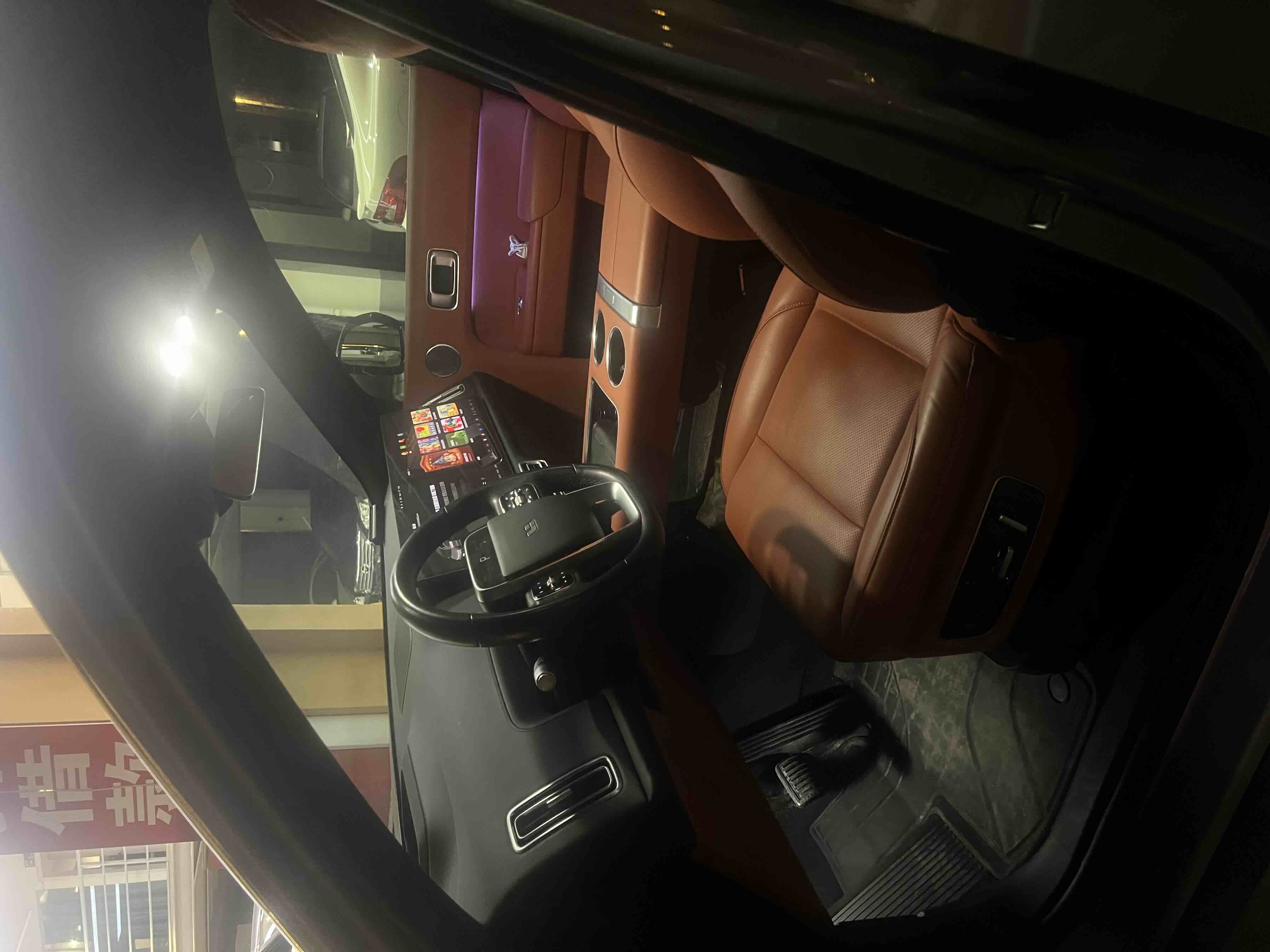 Li L8 2023 imagen de coche #5