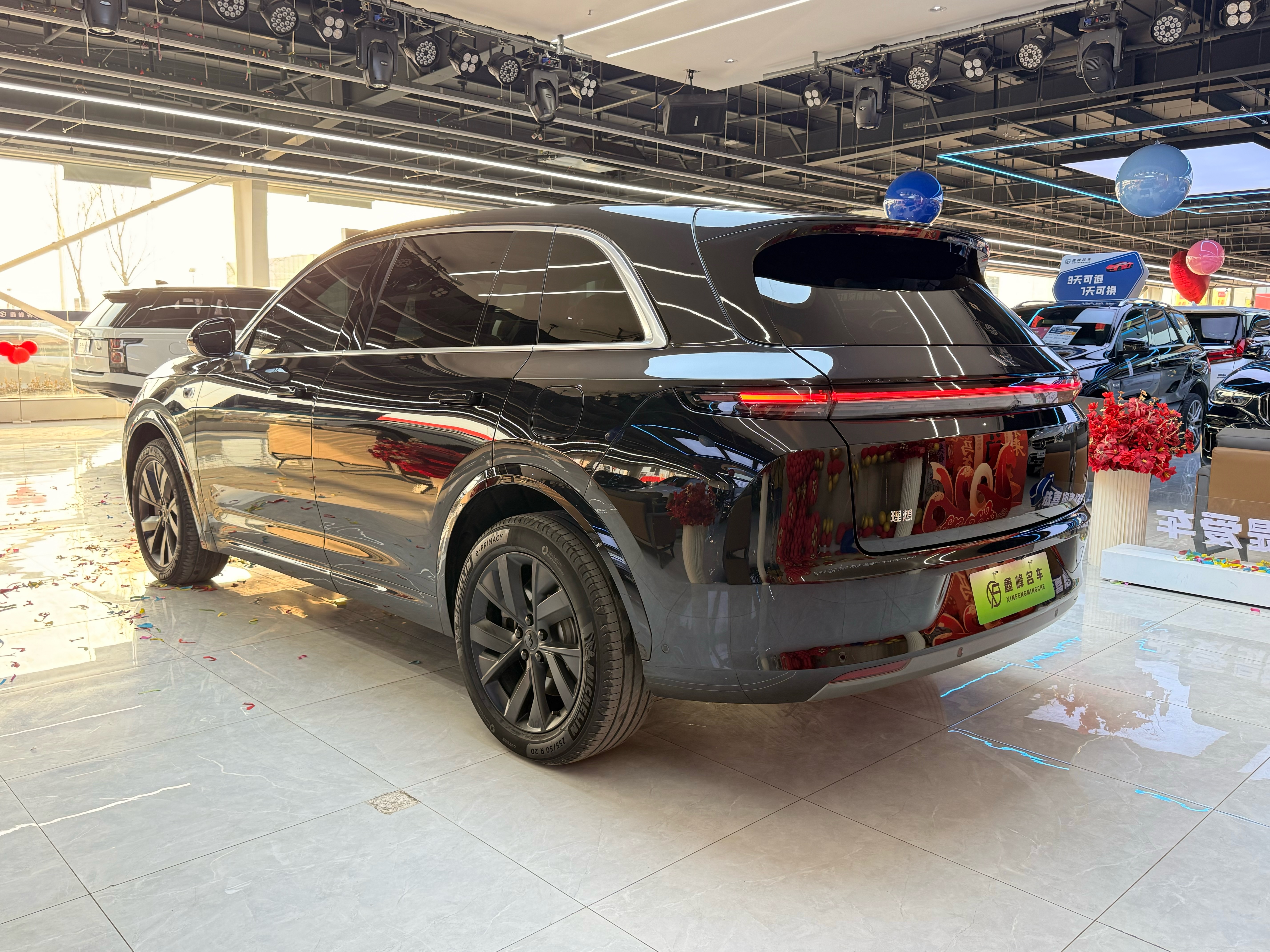 Li L7 2024 car image #5