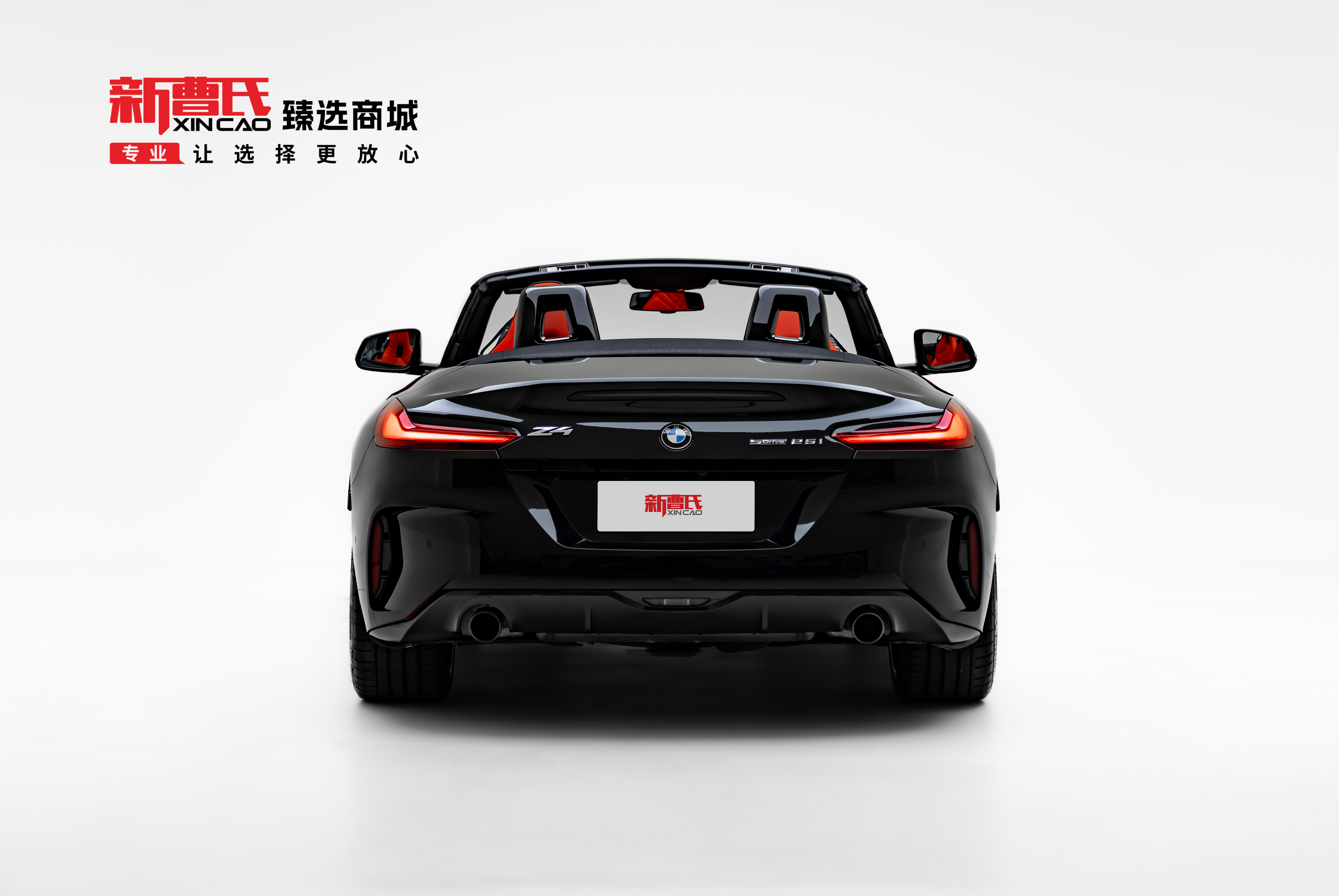 BMW Z4 M40i 2023 #5 BMW Z4 M40i 2023 car image #5