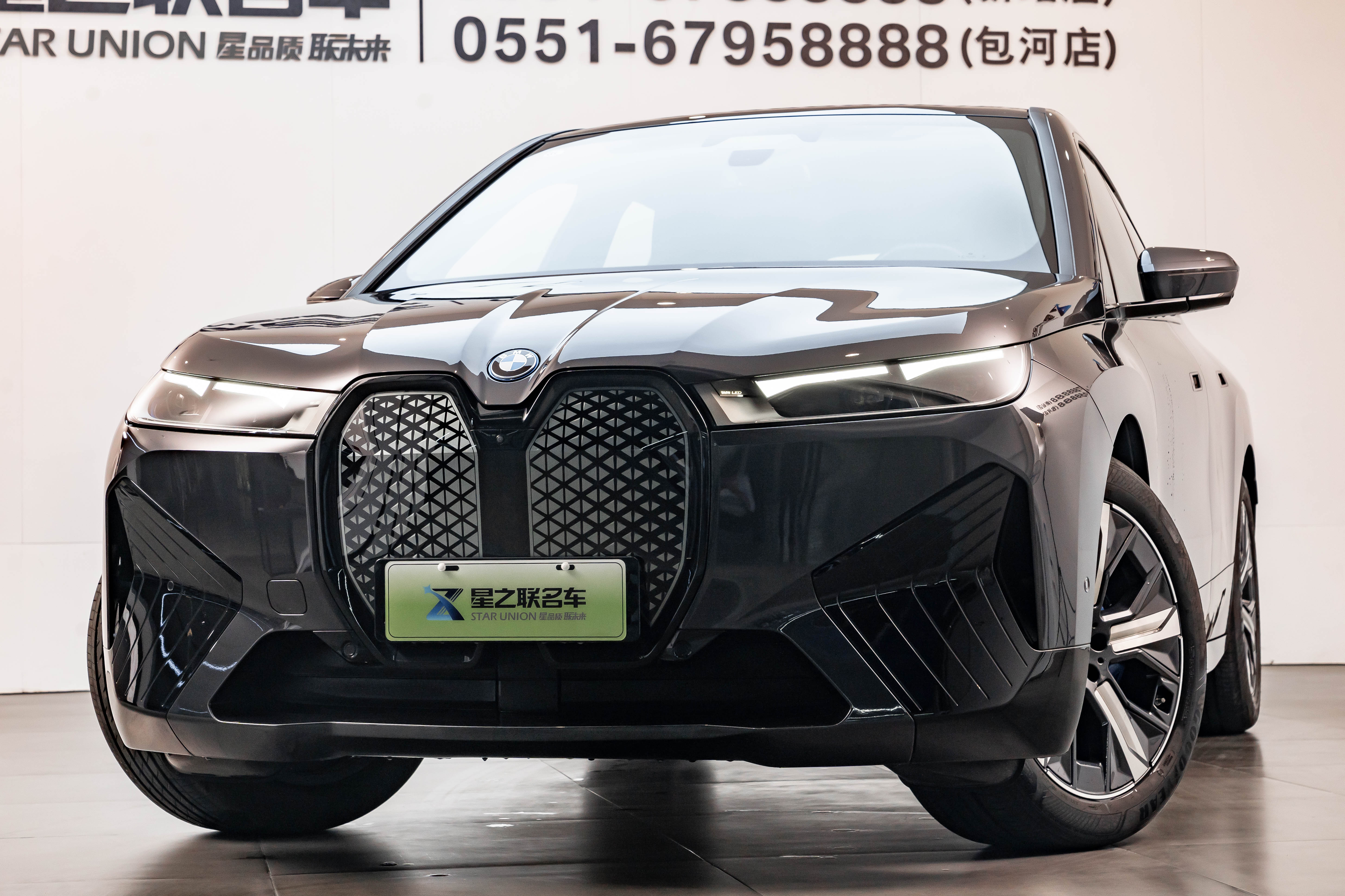 BMW iX 2024 car image #5