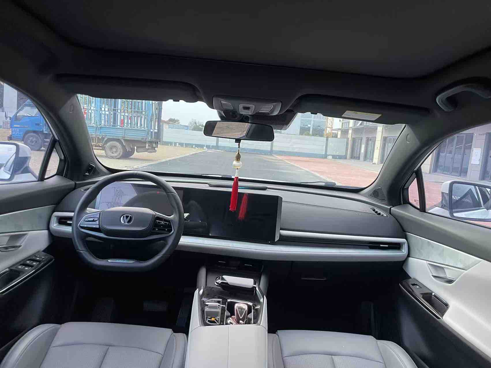 Changan UNI-T 2024 immagine di auto #5