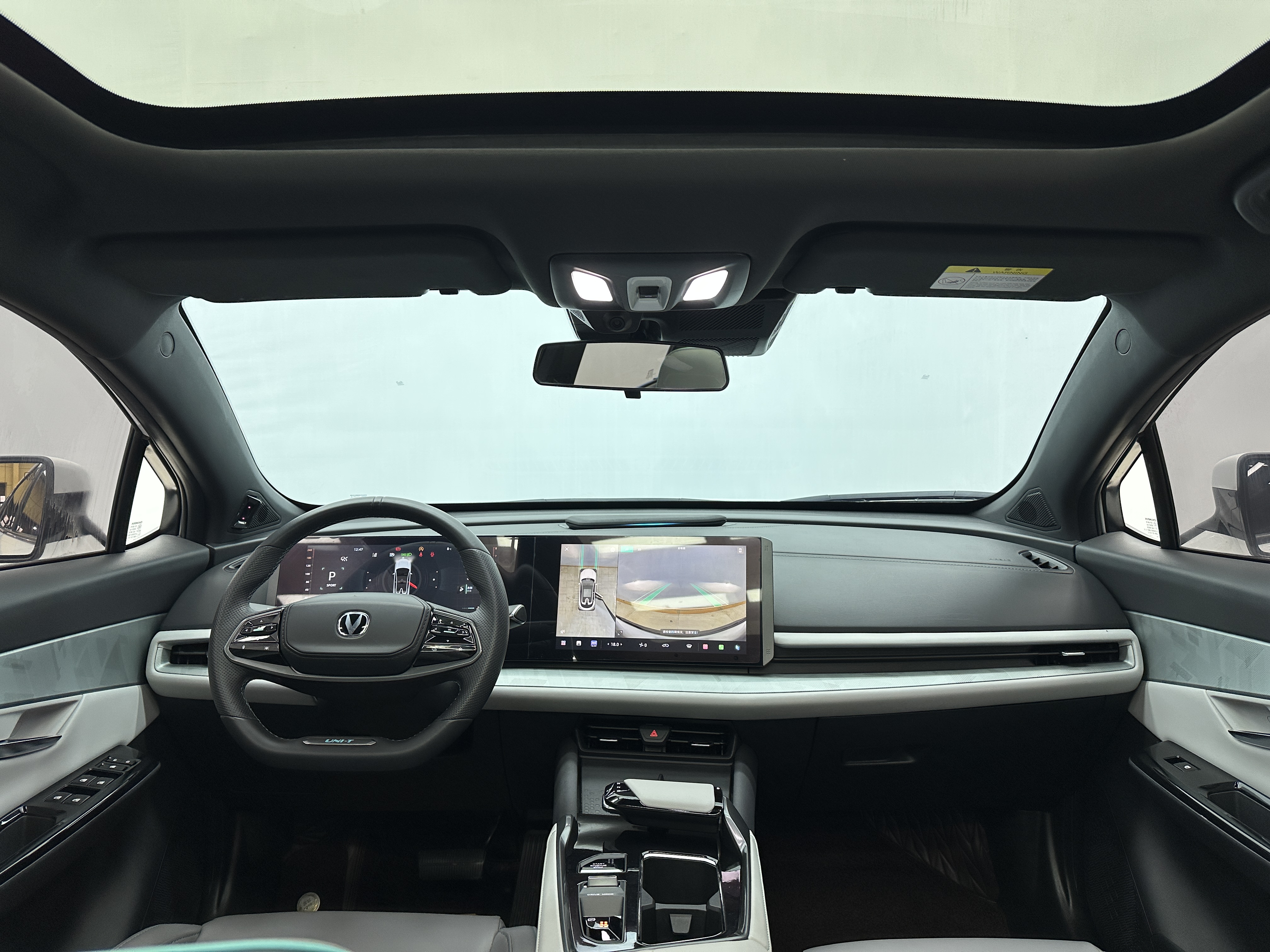 Changan UNI-T 2023 car image #5