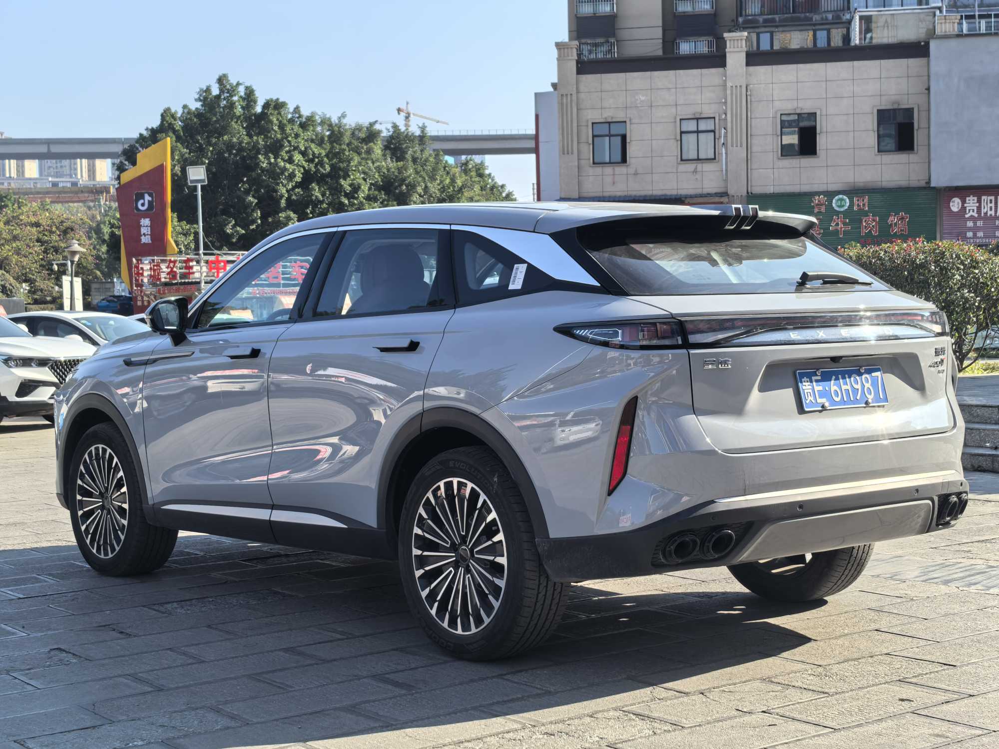 Exceed Yaoguang 2024 car image #5