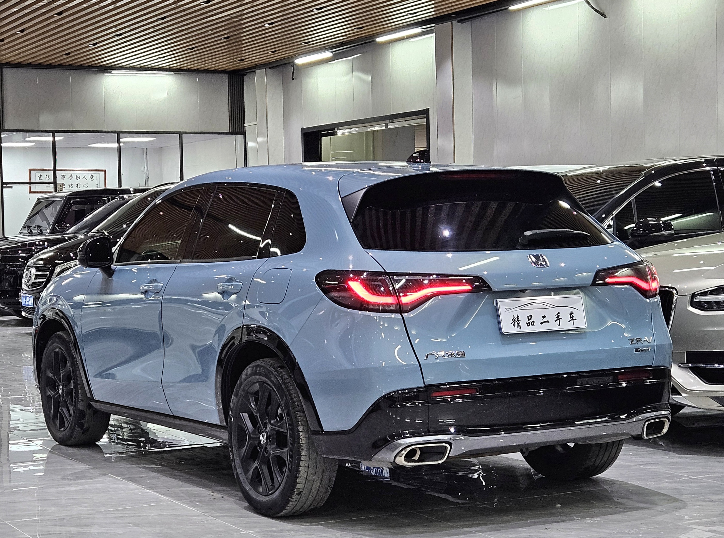 Honda ZR-V 2023 car image #5