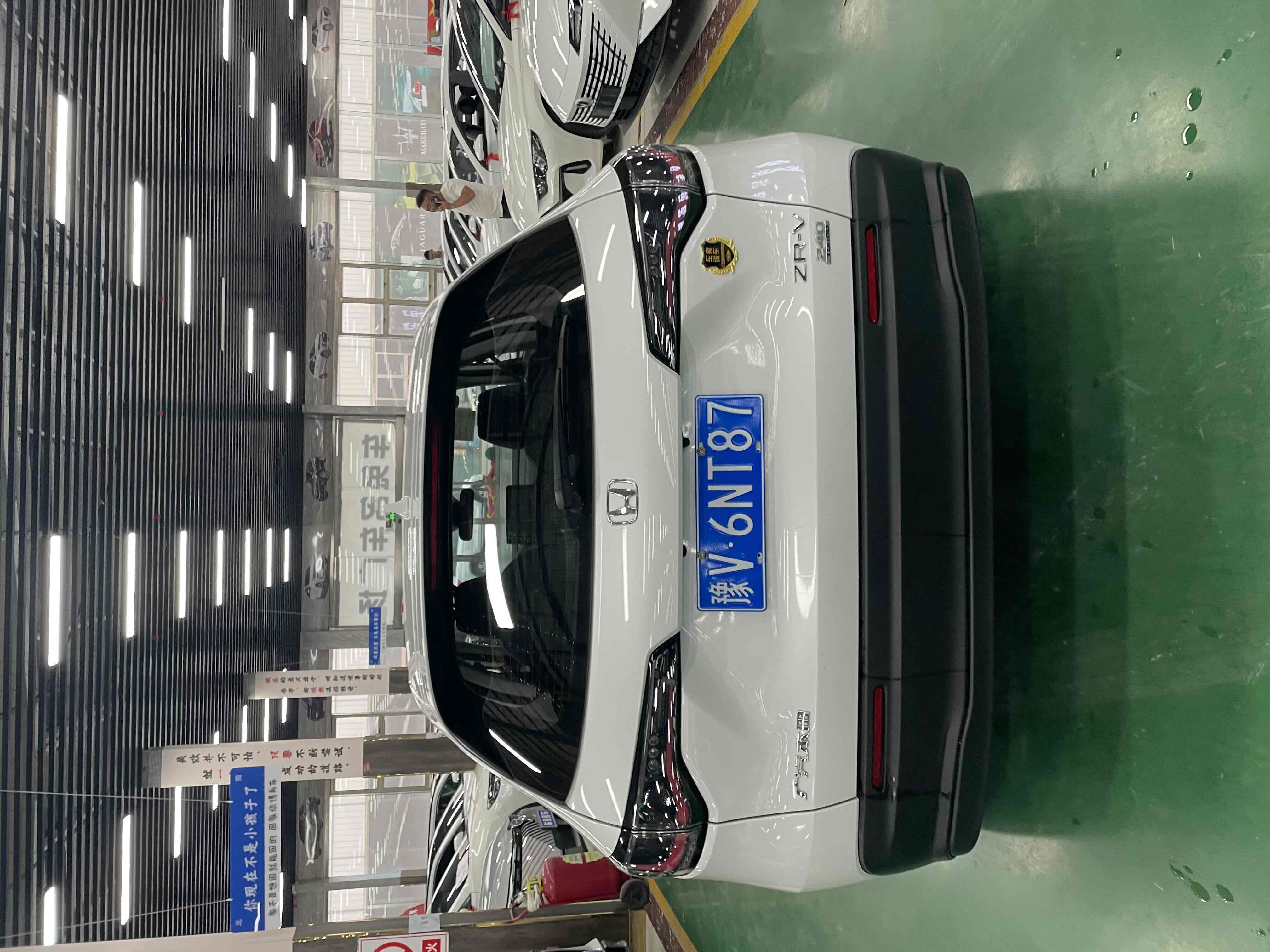 Honda ZR-V 2025 #5 Honda ZR-V 2025 car image #5