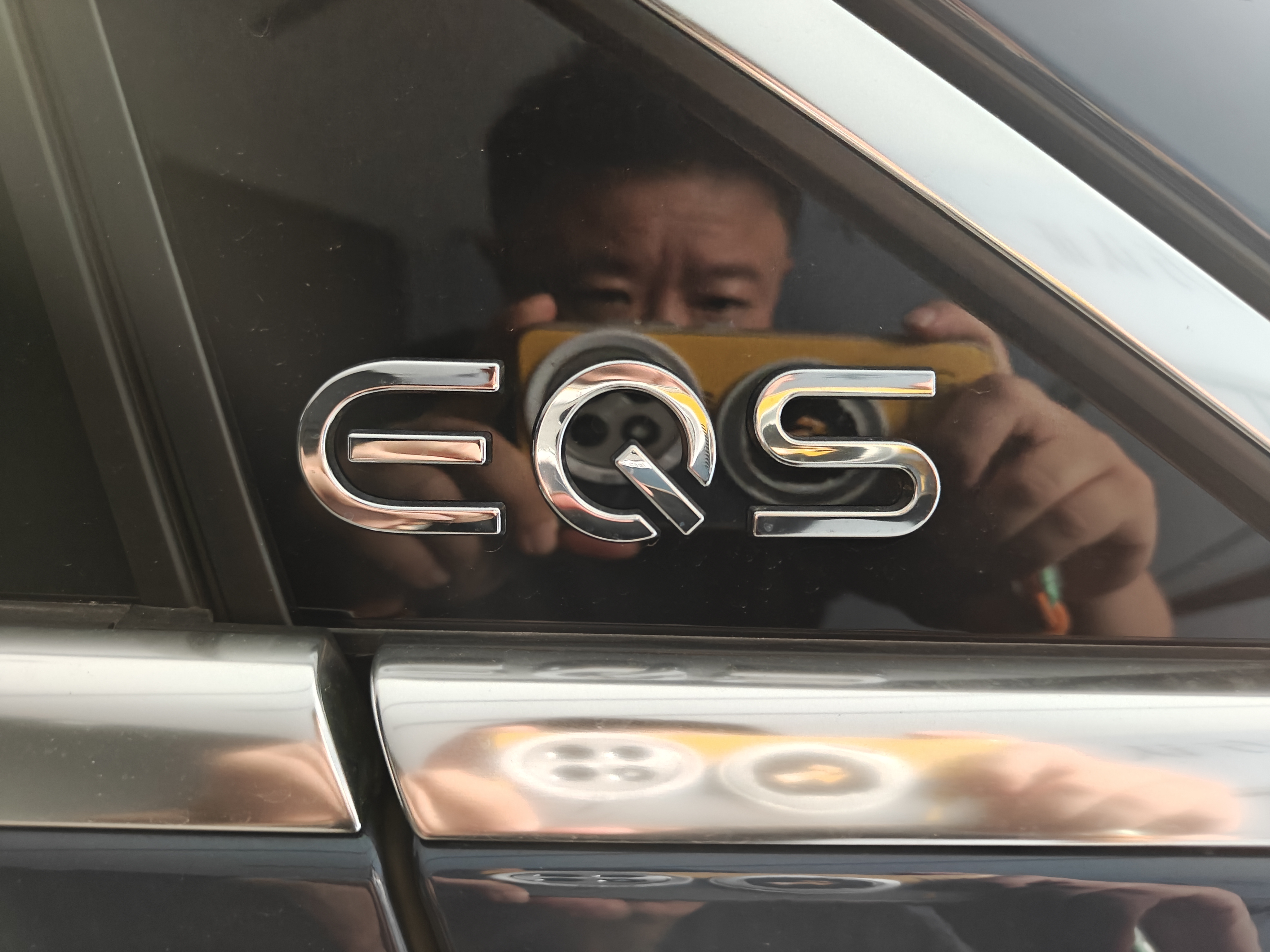 Mercedes-Benz EQS SUV 2025 #5 Mercedes-Benz EQS SUV 2025 image de voiture #5