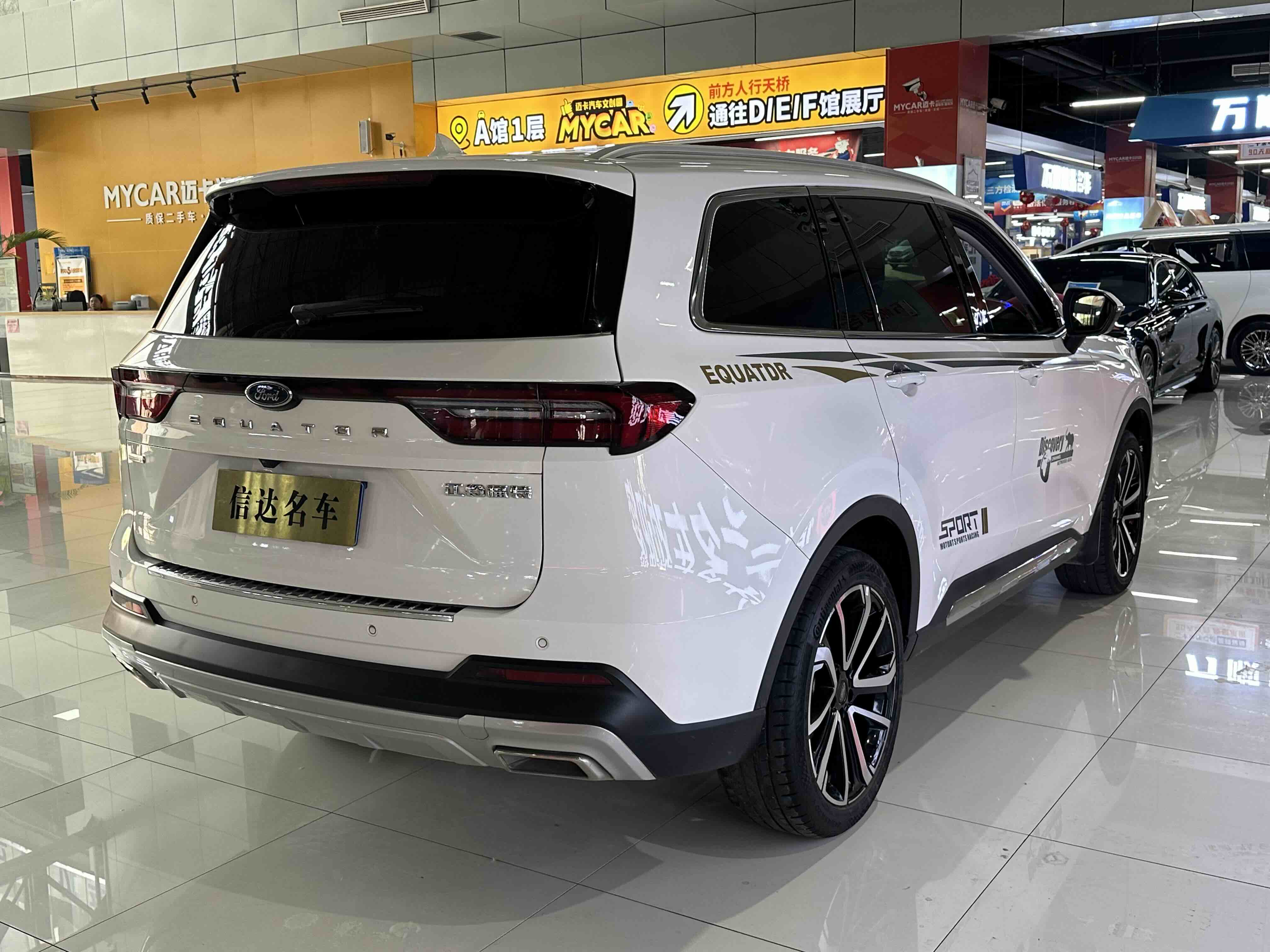 Ford Equator 2023 car image #5