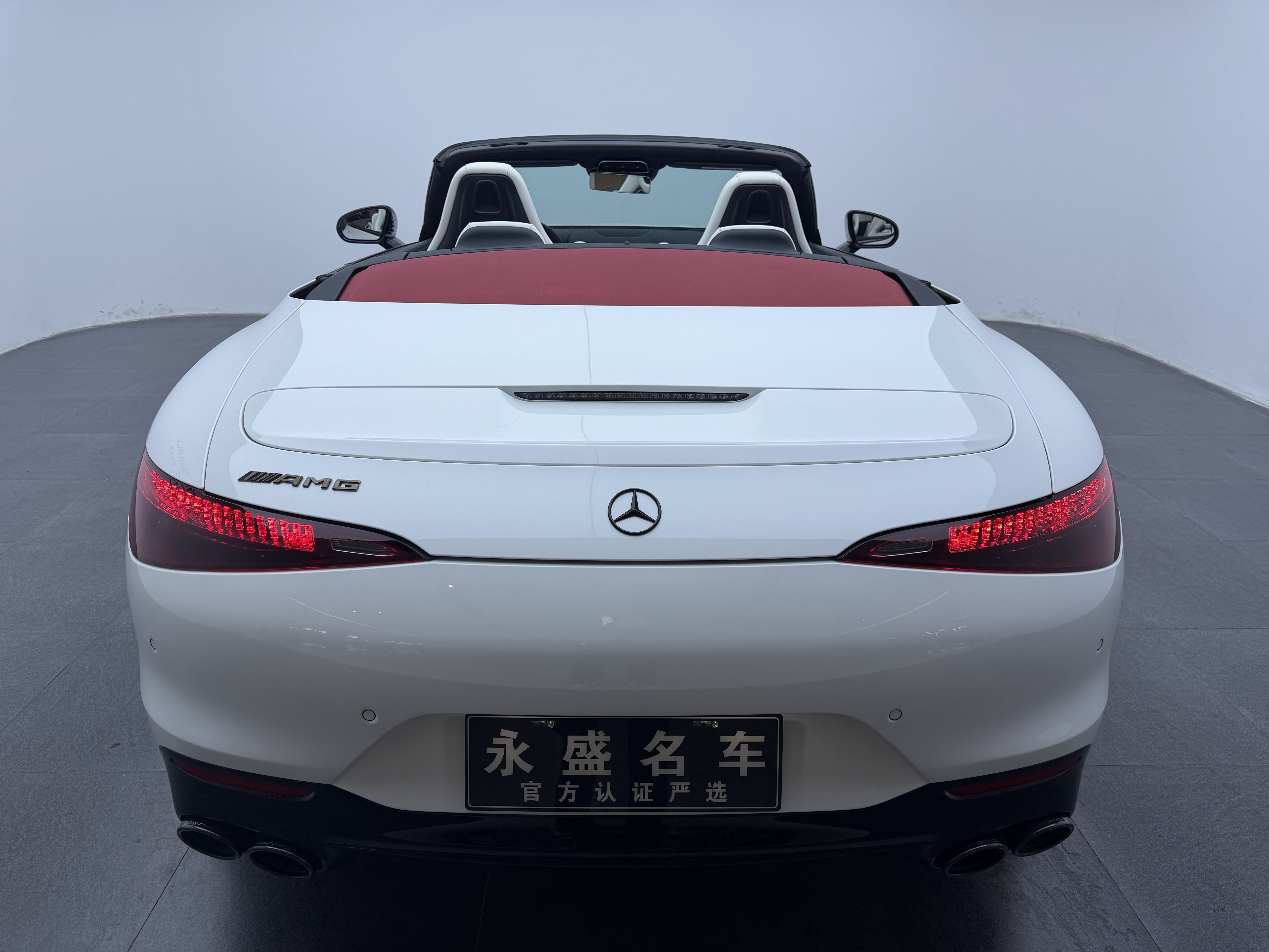 Mercedes-Benz 2024 car image #5