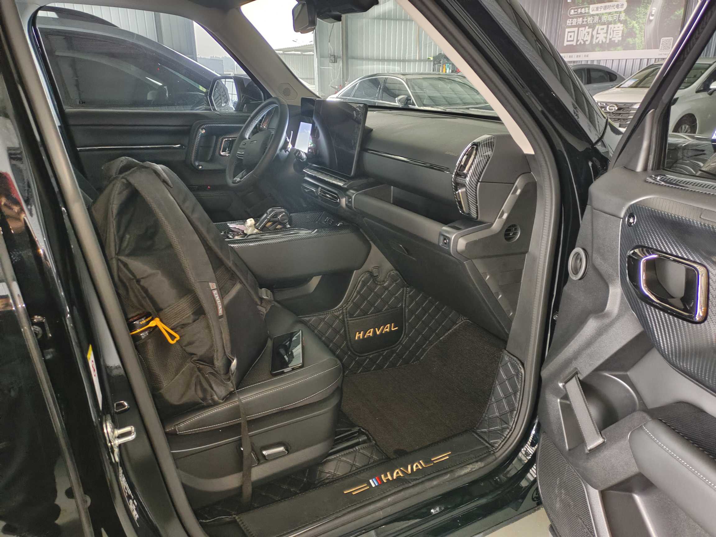 Haval Dargo 2 2023 car image #5