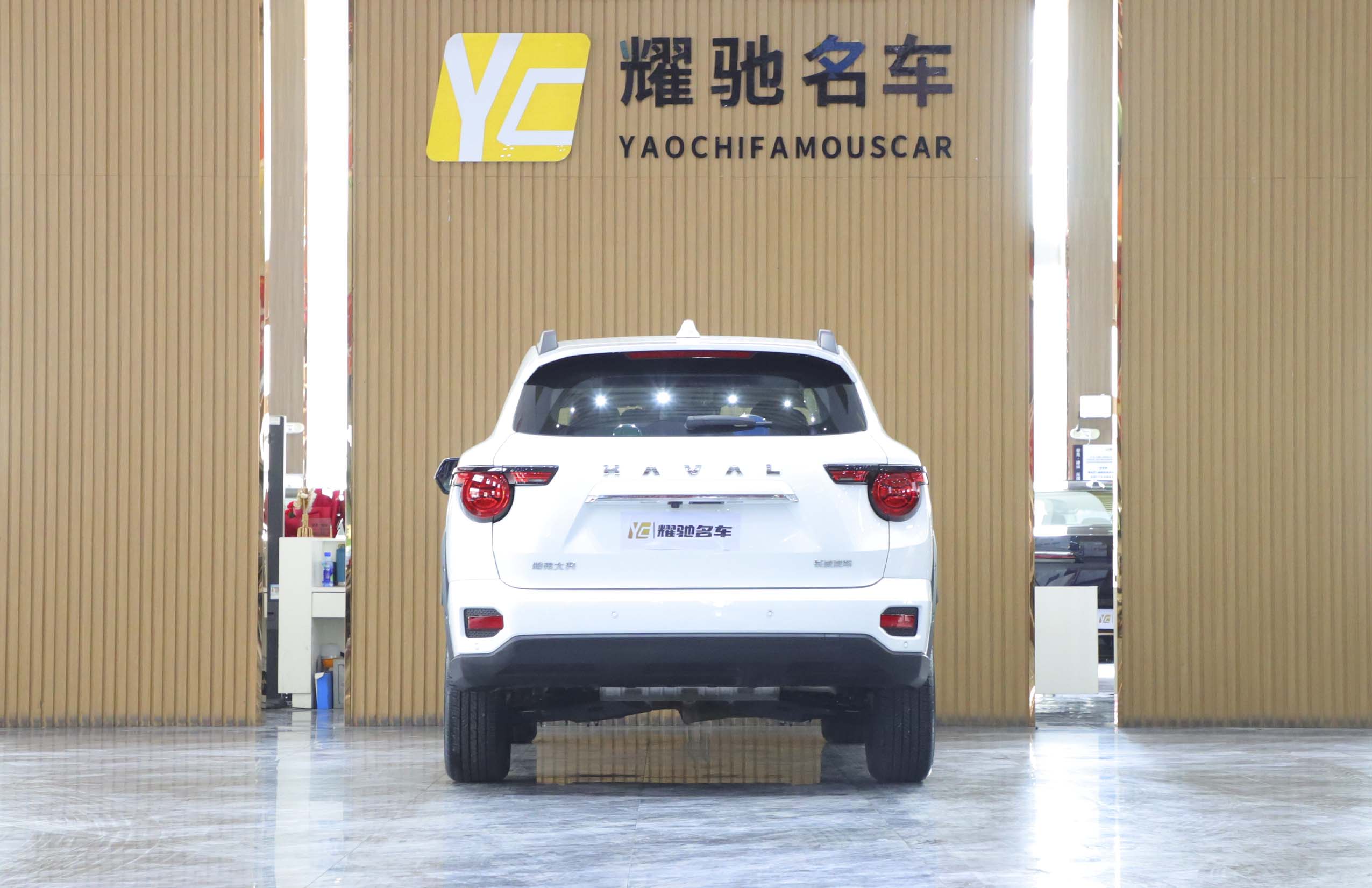 Haval Dargo 2 2024 car image #5