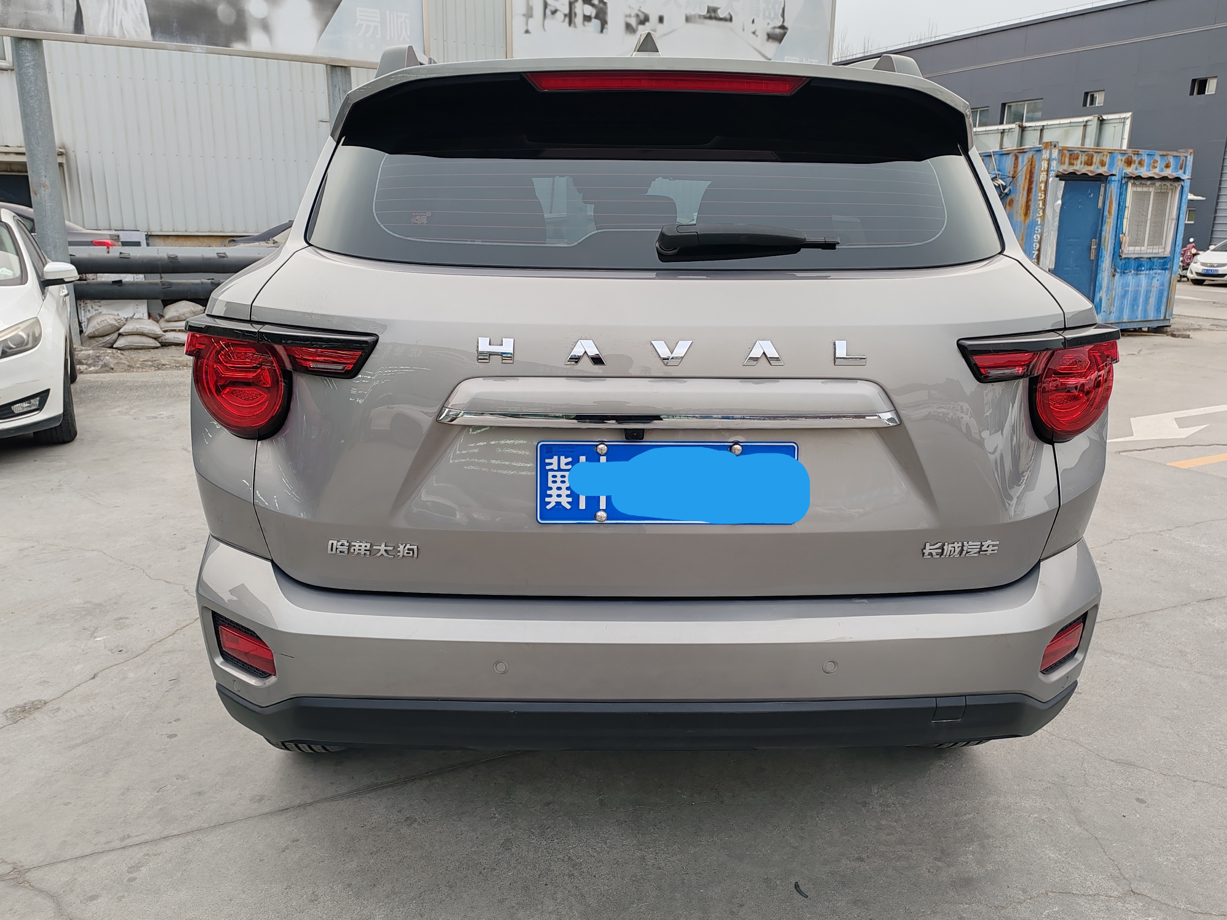 Haval Dargo 2 2024 car image #5