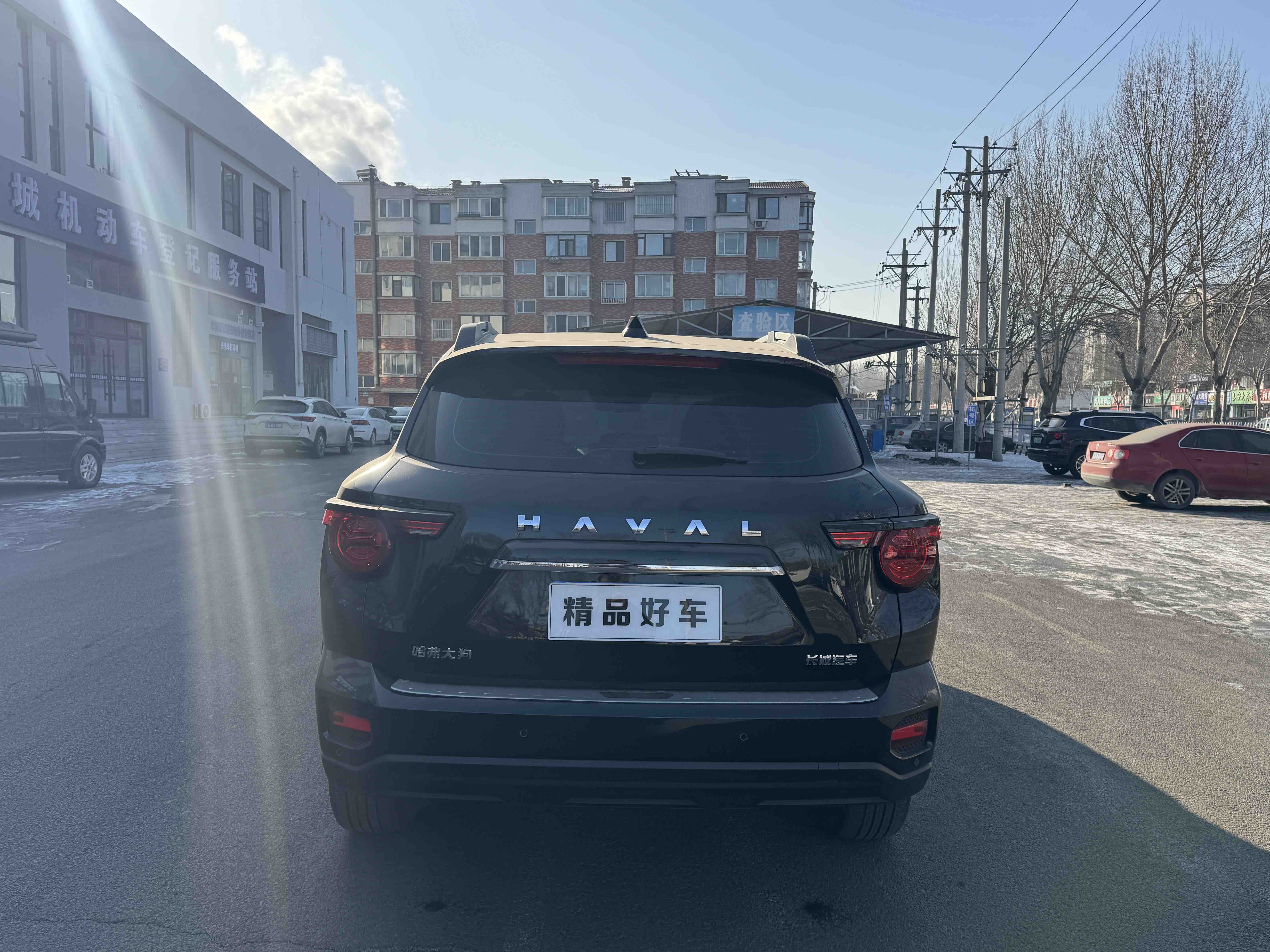 Haval Dargo 2 2023 car image #5