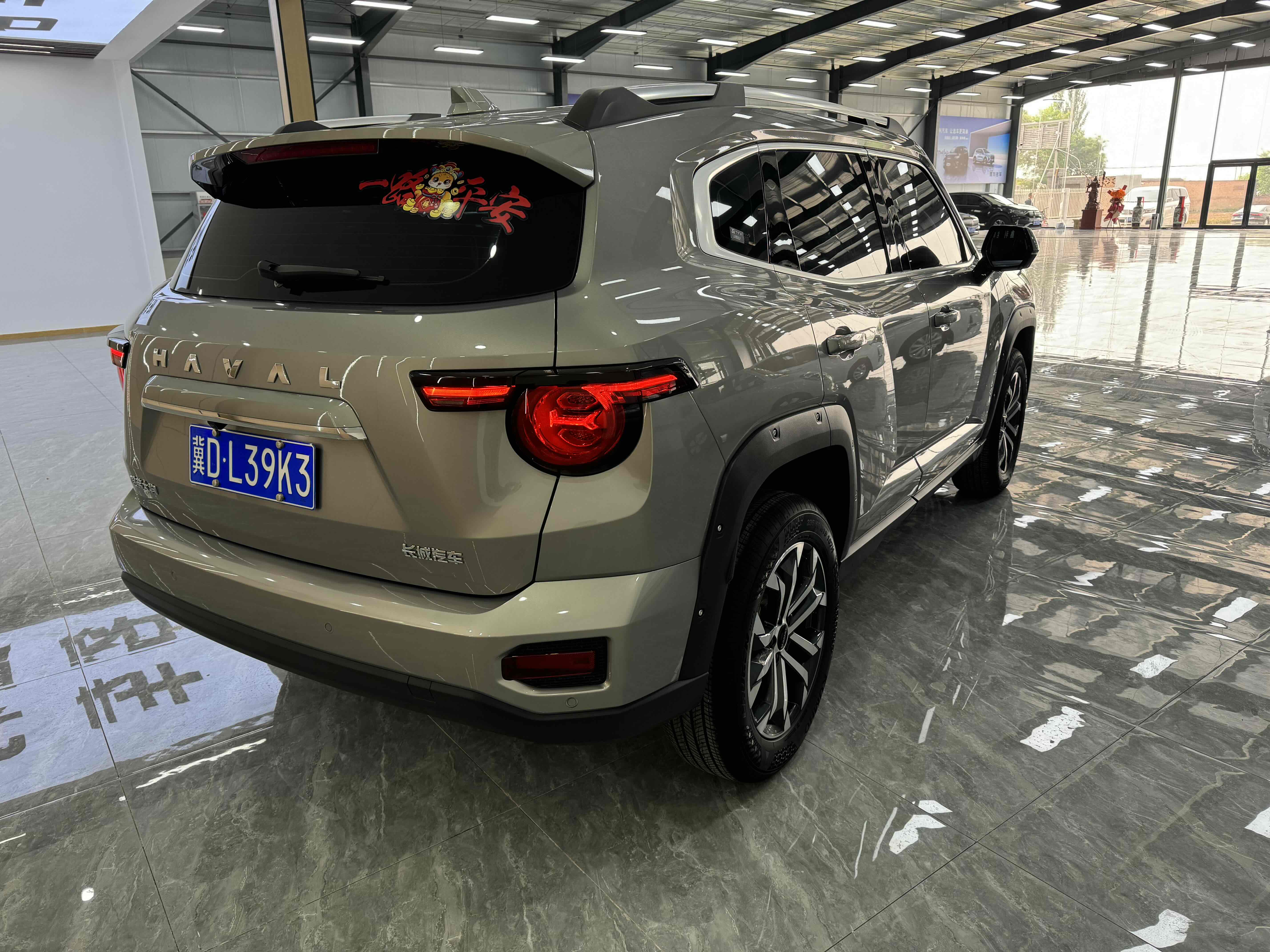Haval Dargo 2 2023 car image #5
