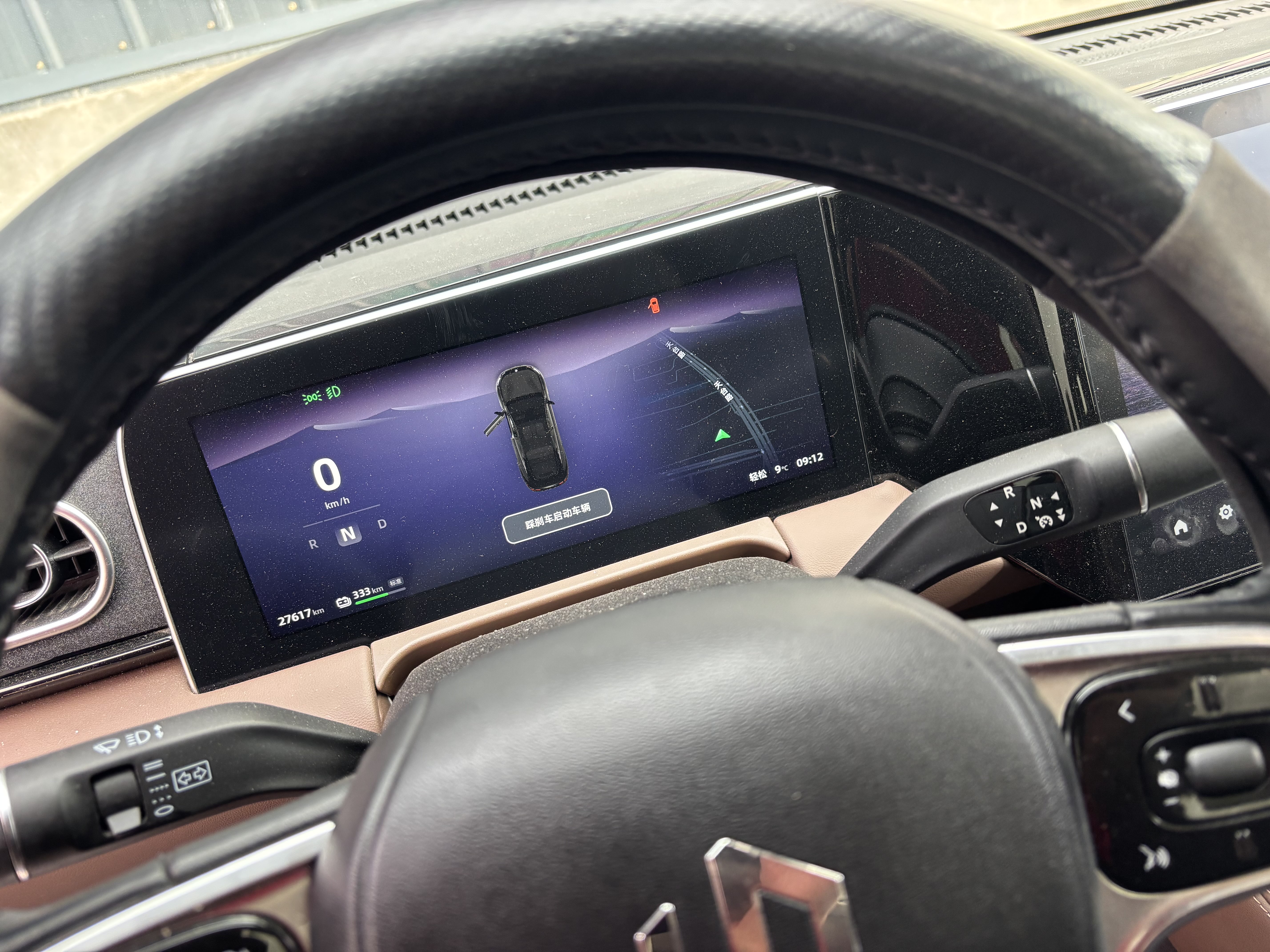 零跑汽车 零跑C01 2024 汽车图片 #5