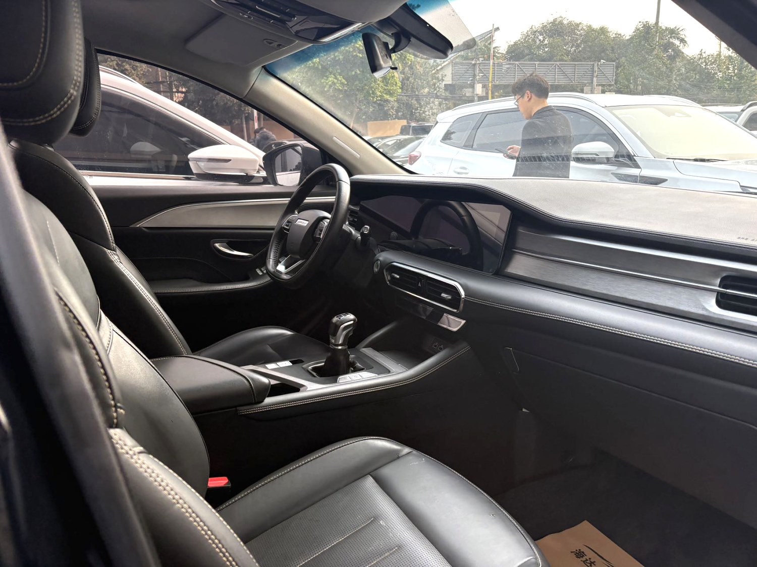 Jetour X90 PLUS 2022 #5 Jetour X90 PLUS 2022 image de voiture #5