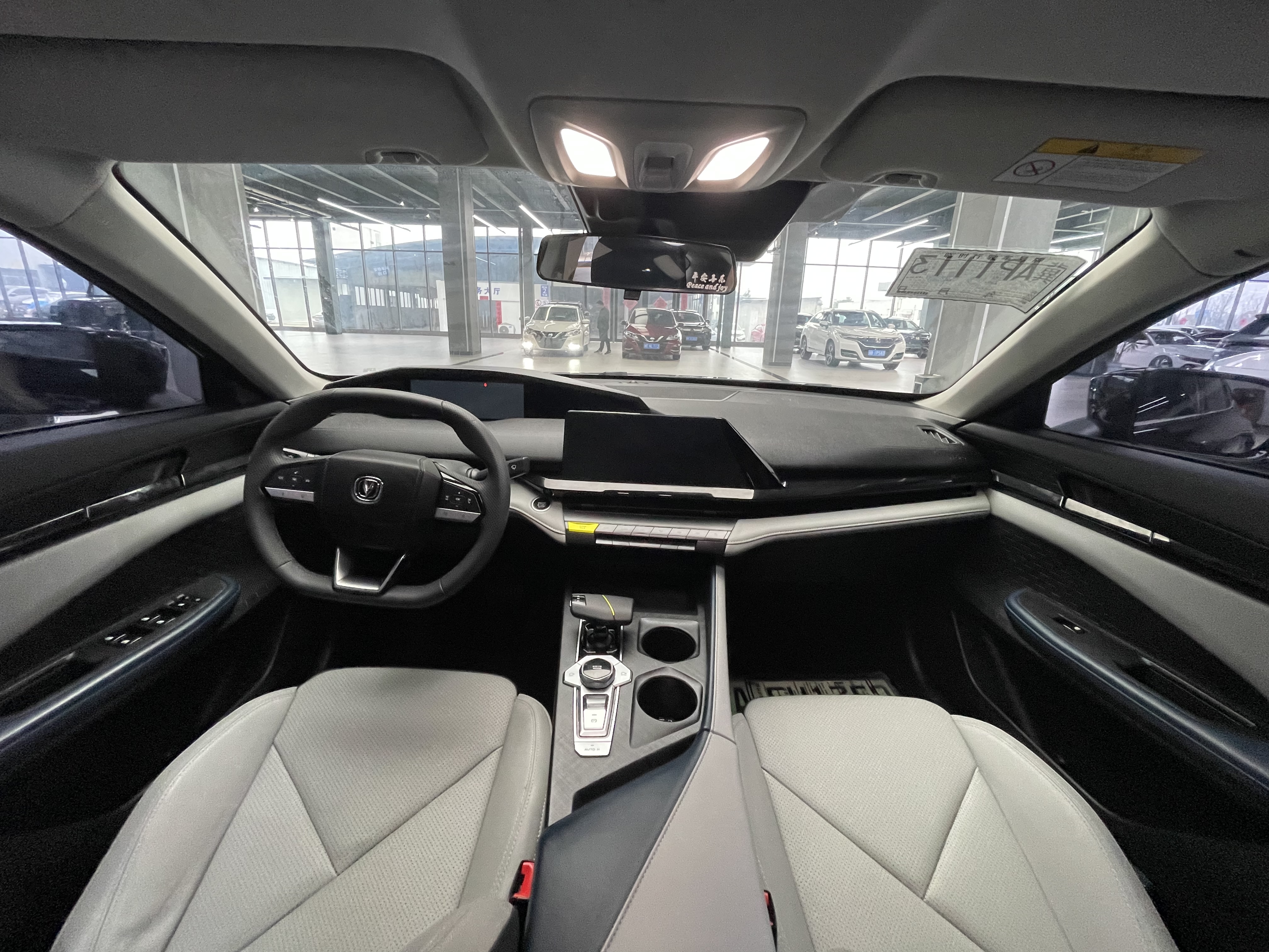 Changan UNI-K iDD 2023 car image #5