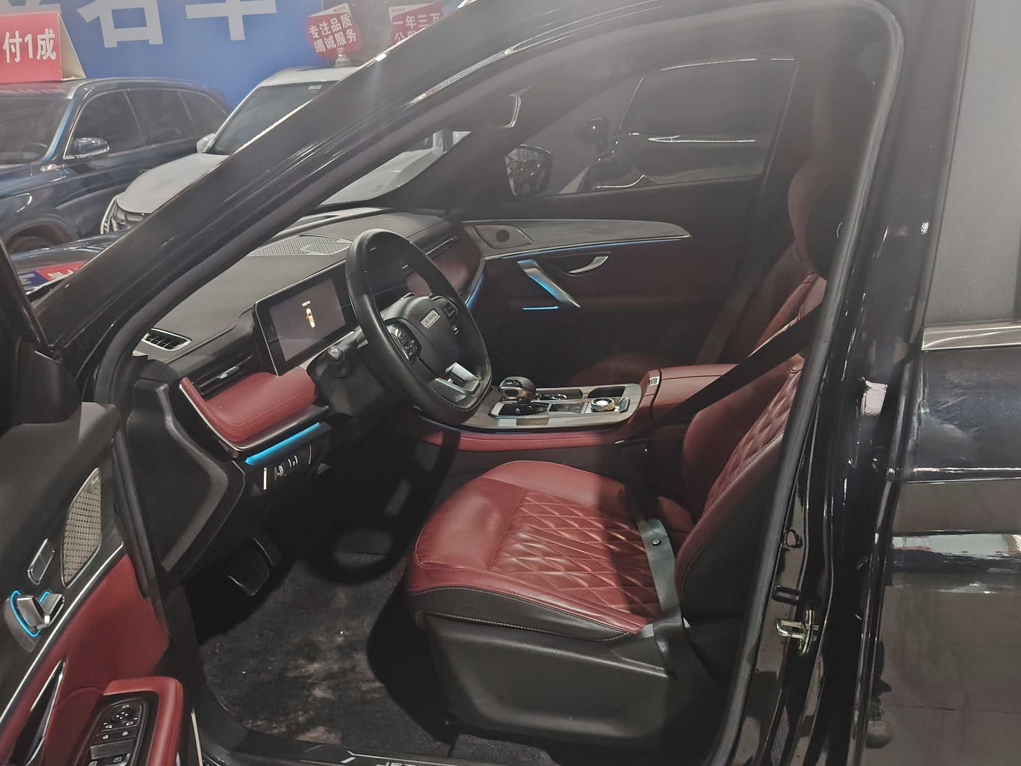 X70 PLUS 2023 #5 X70 PLUS 2023 immagine di auto #5