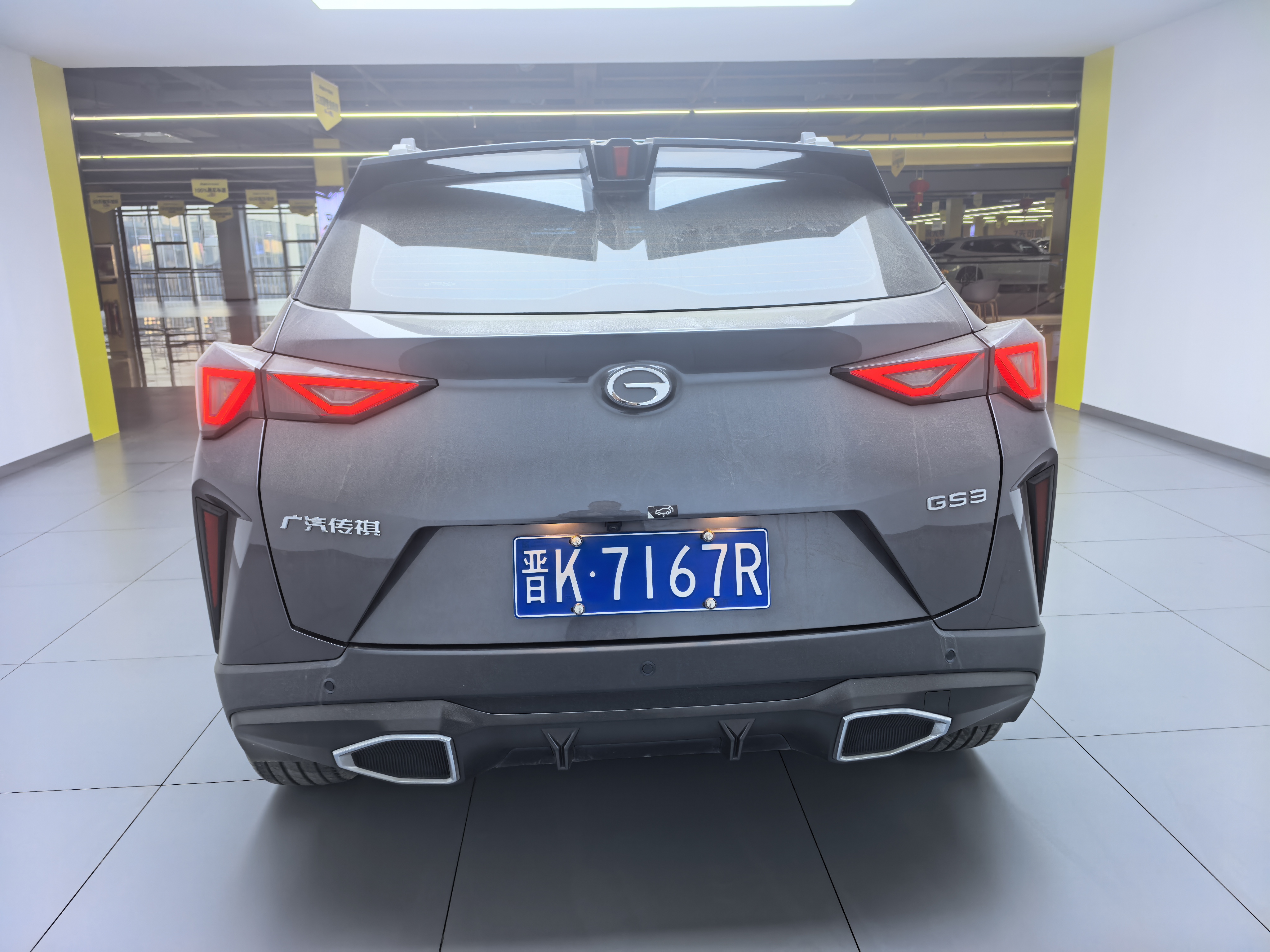 GAC Trumpchi GS3 2024 #5 GAC Trumpchi GS3 2024 immagine di auto #5