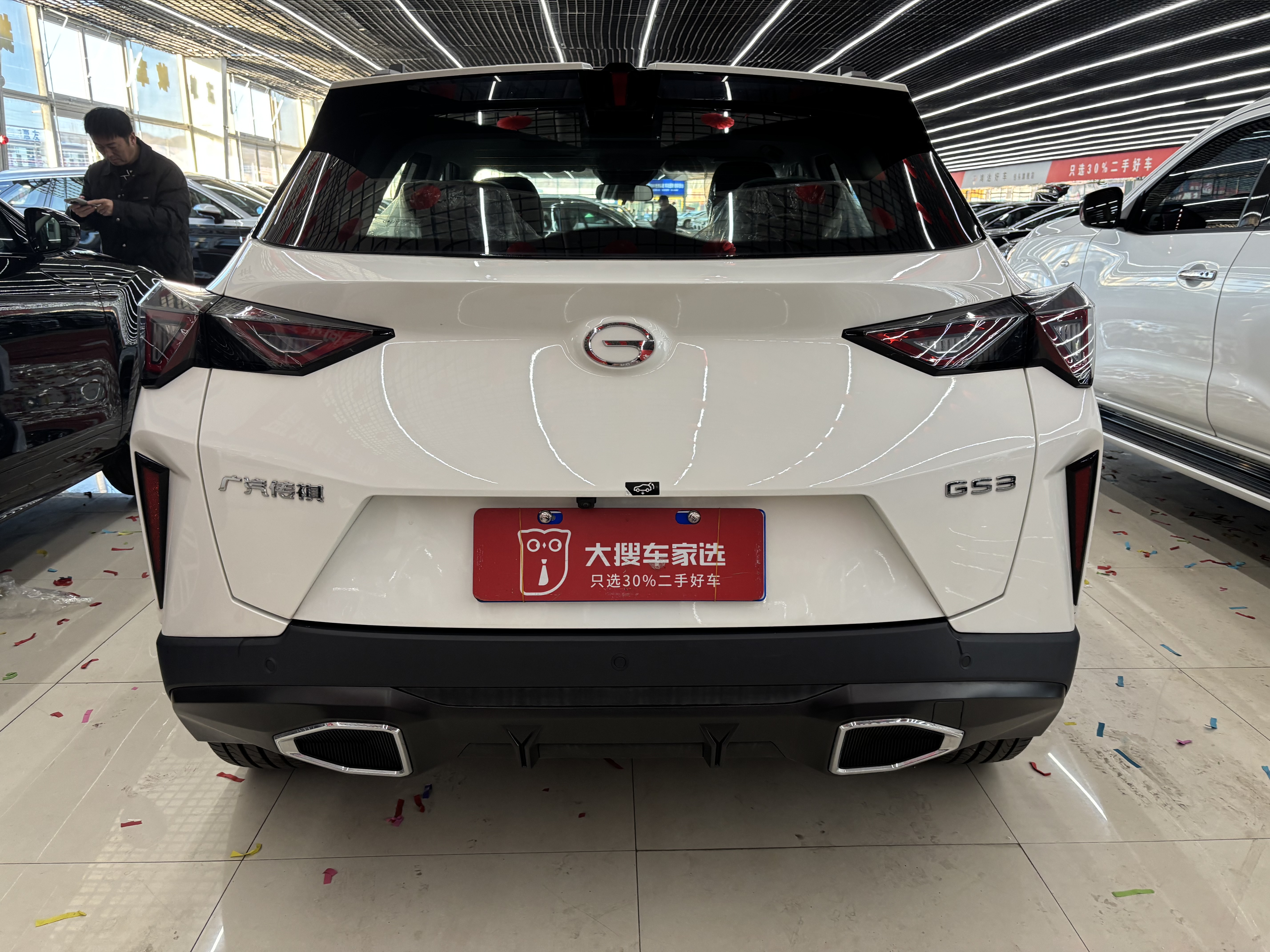 GAC Trumpchi GS3 2025 #5 GAC Trumpchi GS3 2025 car image #5